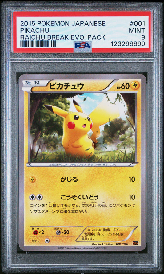 PSA 9 - Pikachu 001/010 SNP Raichu BREAK Evolutions Pack - Pokemon