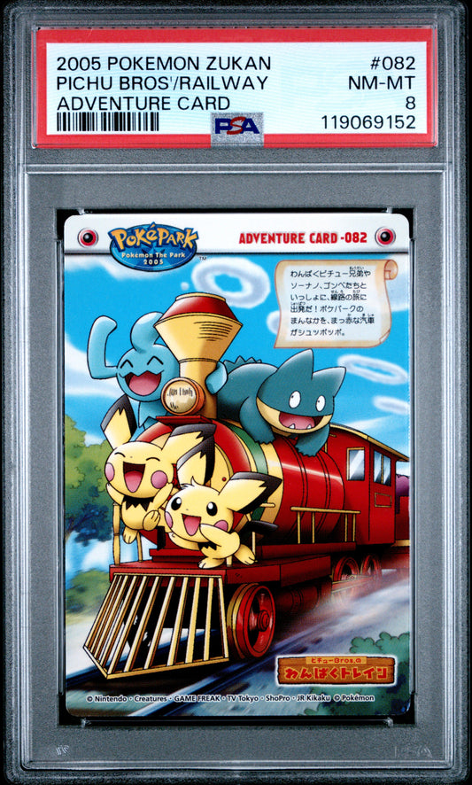 PSA 8 - Pichu Bros' Railway #082 ZUKAN 2005 Adventure Card - Pokemon