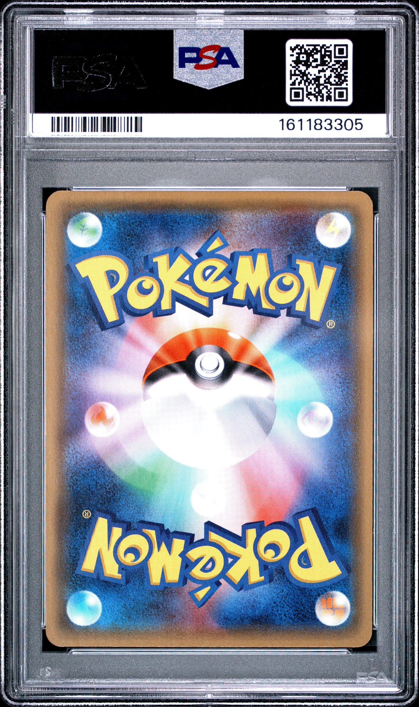 PSA 10 - Ho-oh Holo 224/XY-P Ho-oh Lugia Special Set JPN Promo x305 - Pokemon