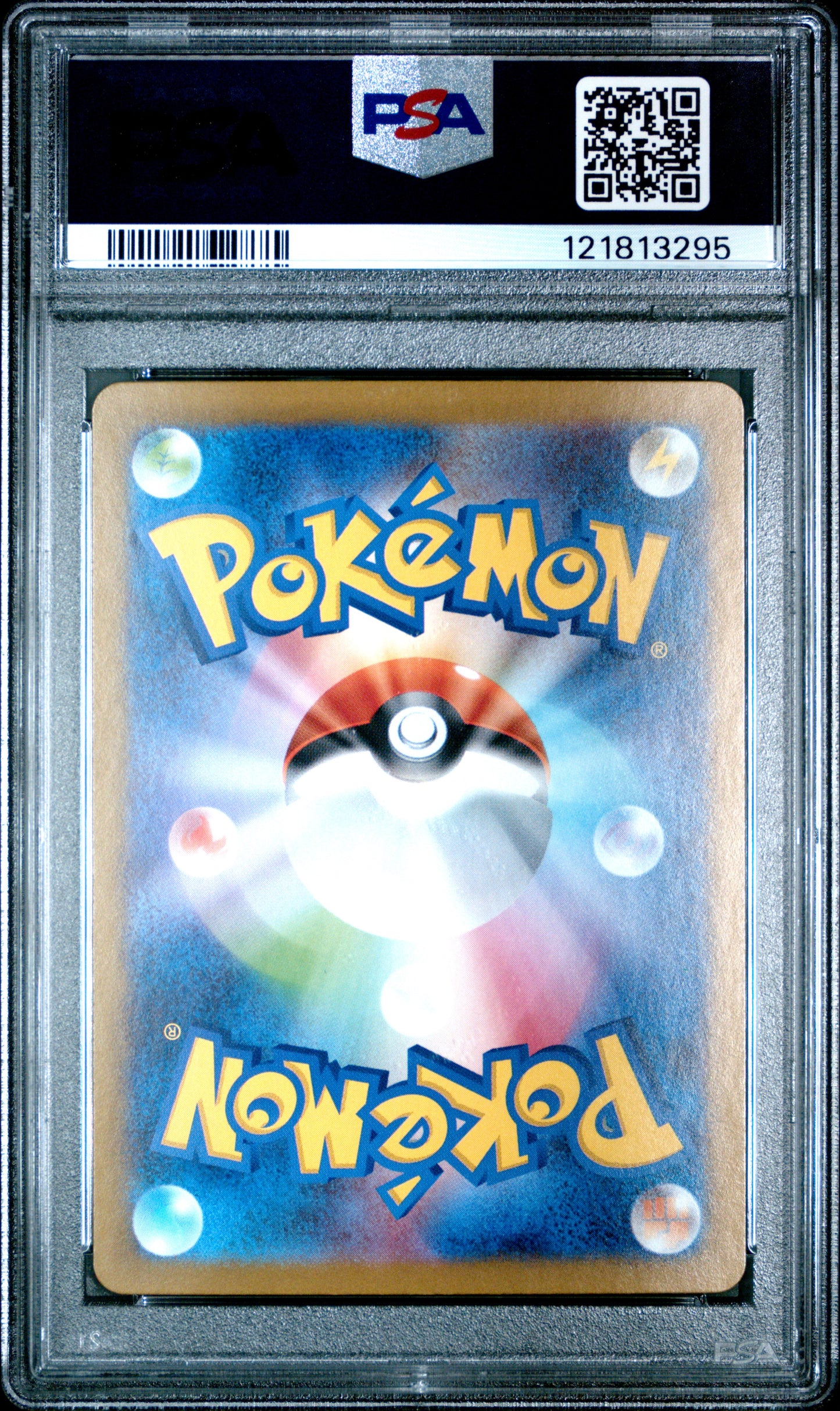 PSA 10 - Zorua 140/086 AR SV11W White Flare - Pokemon