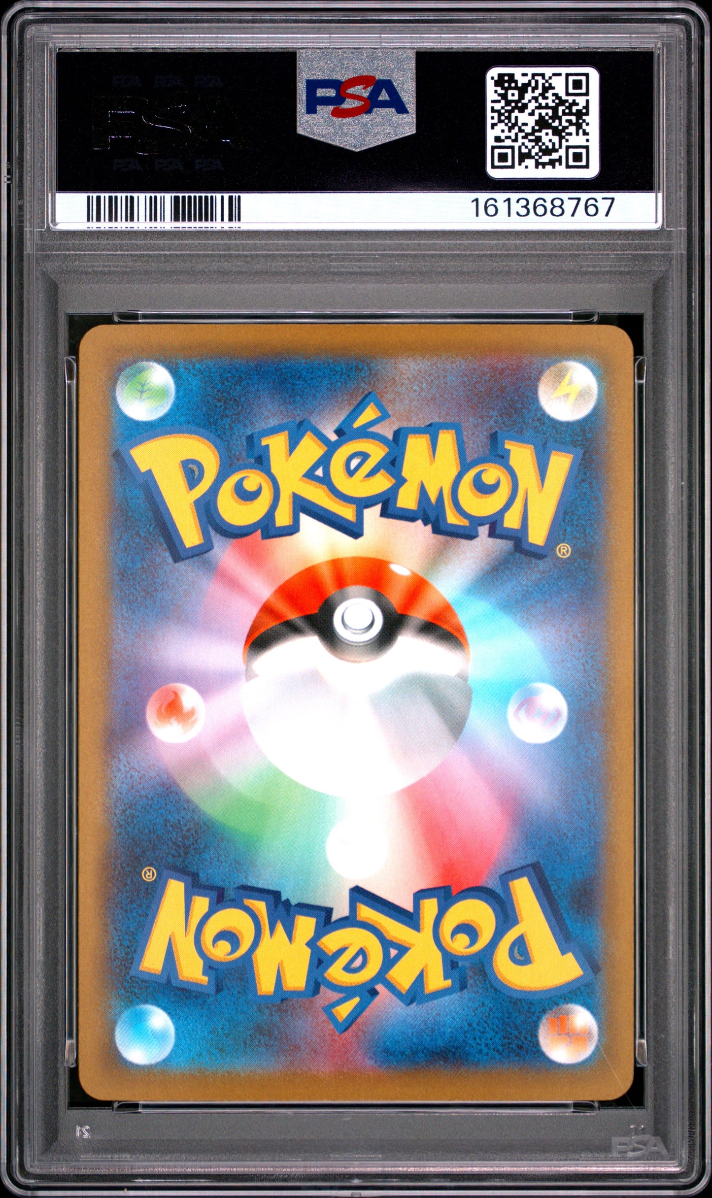 PSA 10 - Mega Greninja ex 114/083 SAR M4 Ninja Spinner x767 - Pokemon