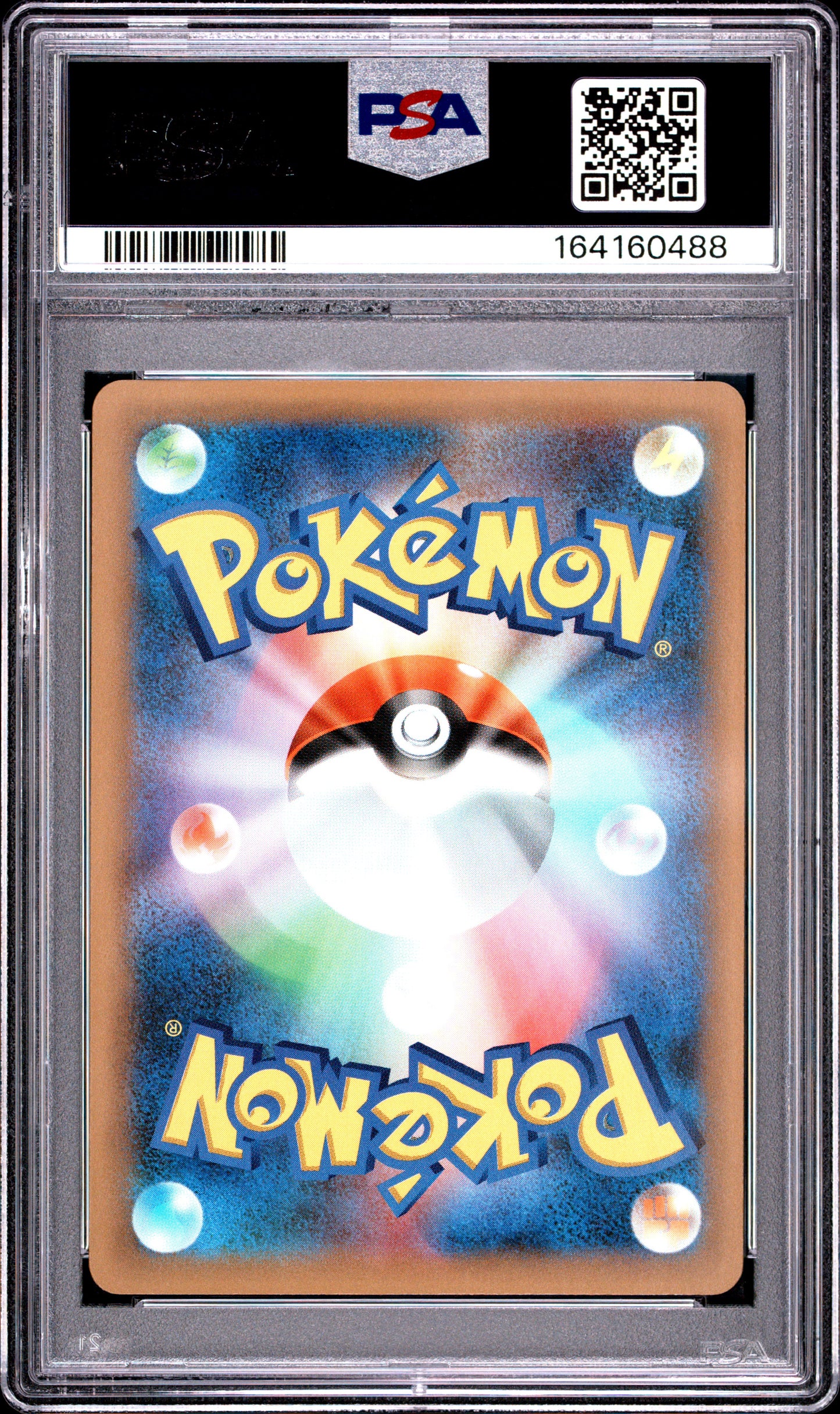 PSA 10 - Xerneas EX 023/025 s8a-P Japanese 25th Ann. Promo x488 - Pokemon