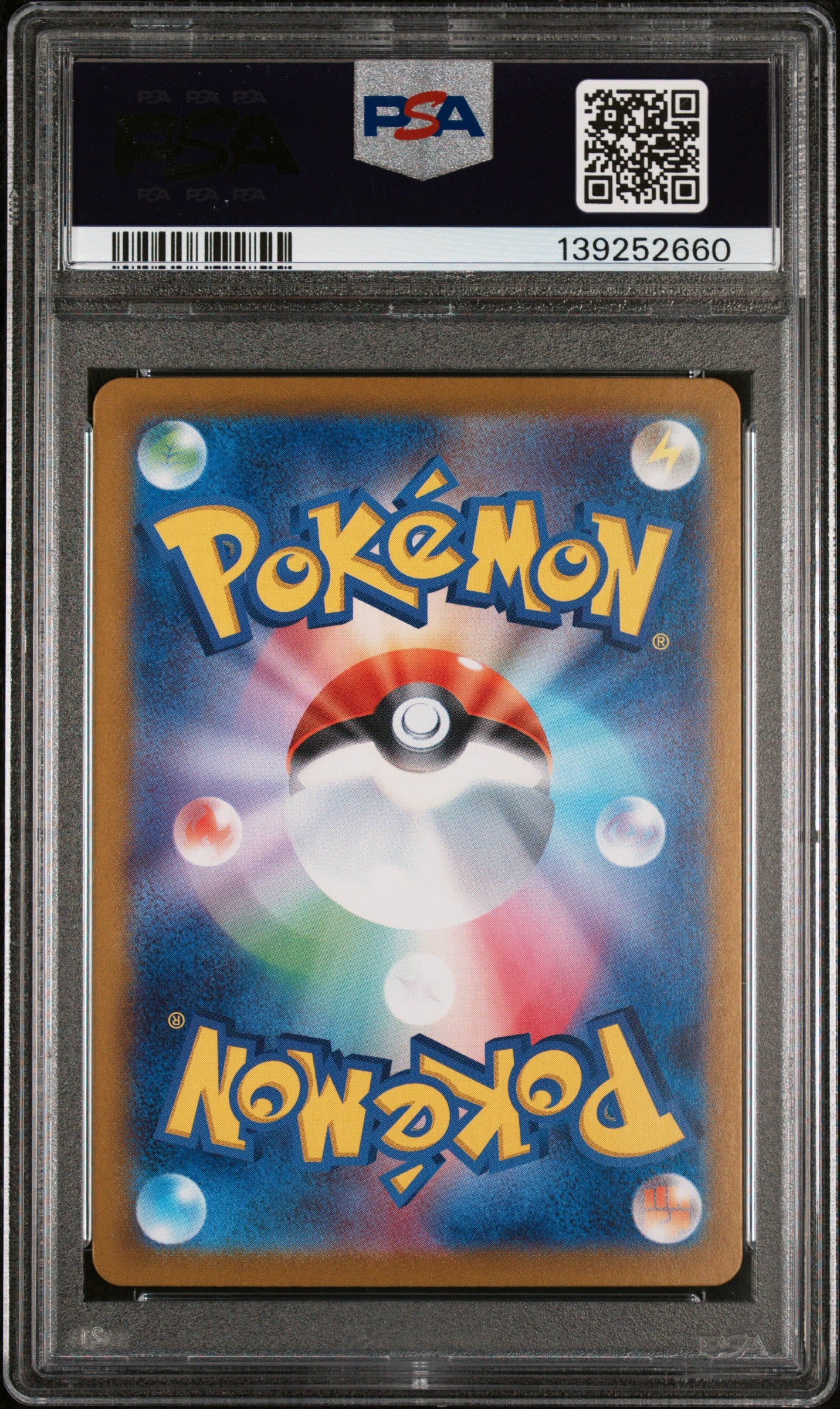 PSA 10 - Venusaur Holo 003/032 CLF Japanese Classic Collection x660 - Pokemon