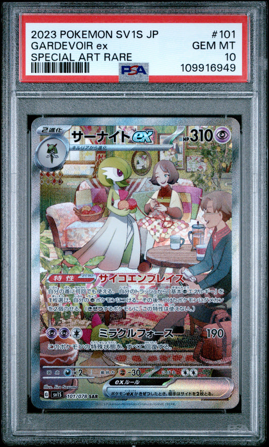 PSA 10 - Gardevoir ex 101/078 SV1S Scarlet ex - Pokemon