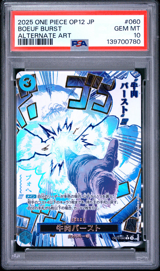 PSA 10 - Boeuf Burst OP12-060 Alternate Art Japanese x780 - One Piece