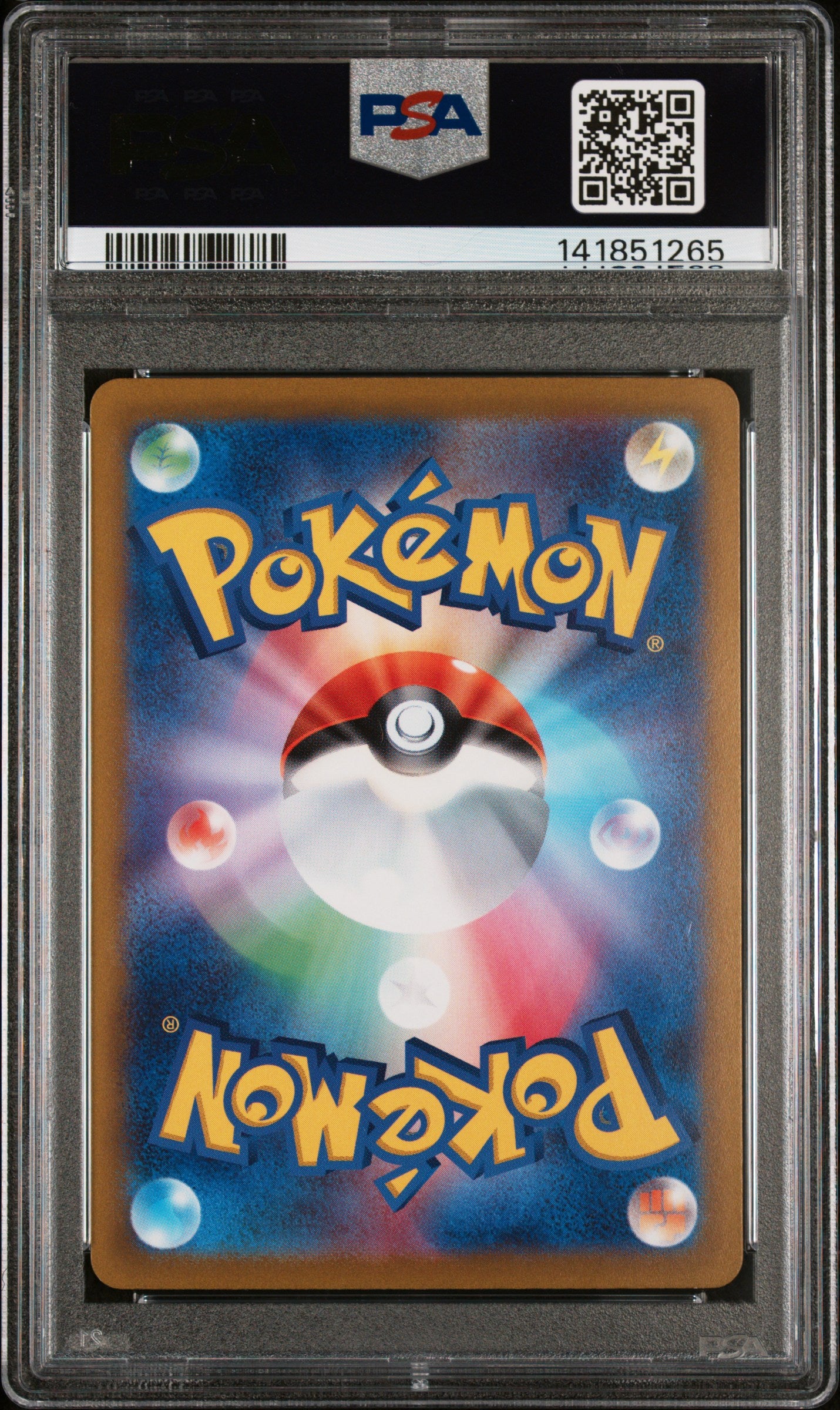 PSA 10 - Zamazenta V 232/172 SAR VSTAR Universe - Pokemon