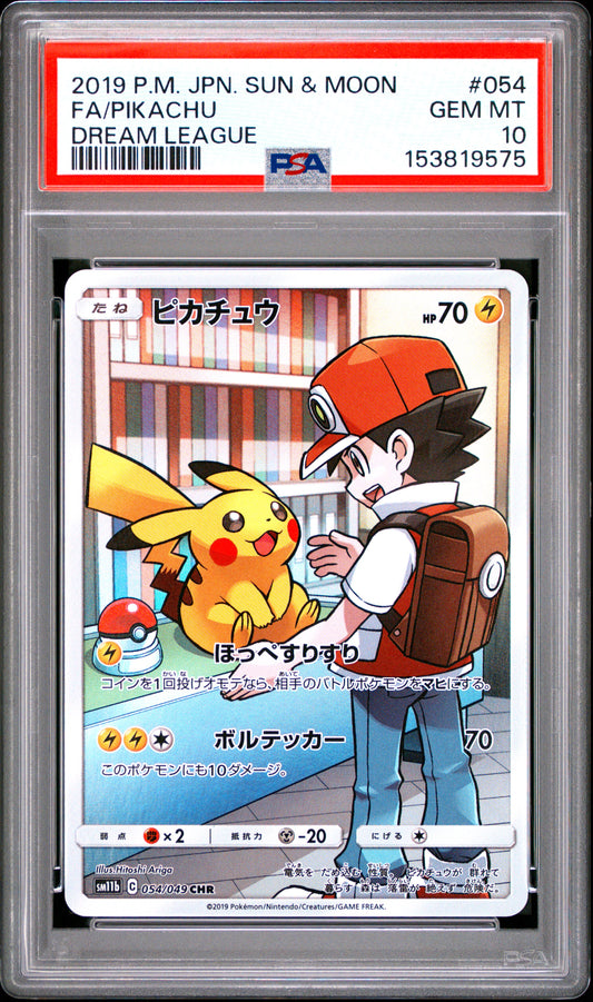 PSA 10 - Pikachu 054/049 CHR SM11b Dream League x575 - Pokemon