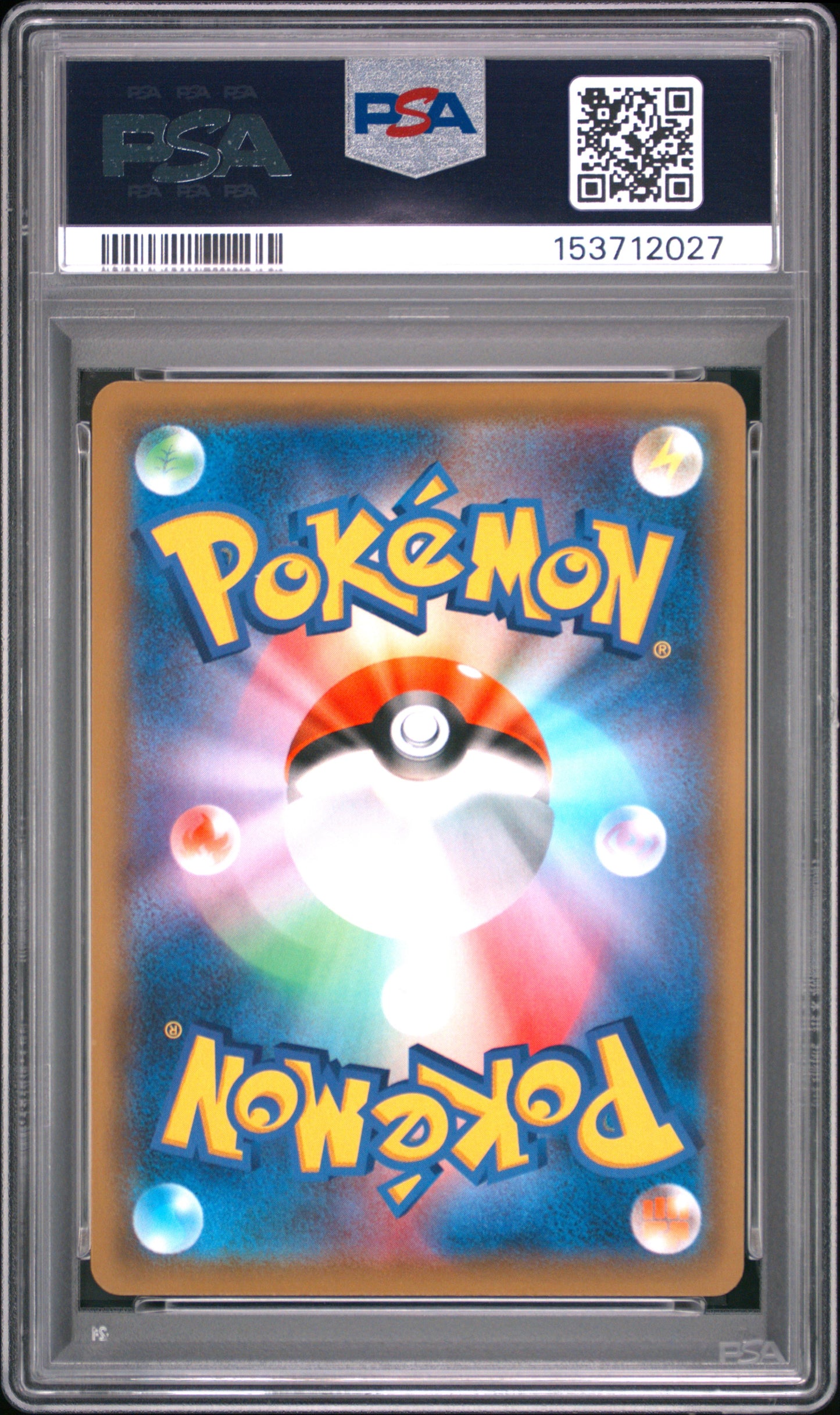 PSA 10 - Reshiram & Zekrom GX SM11b 071/049 Dream League x027 - Pokemon