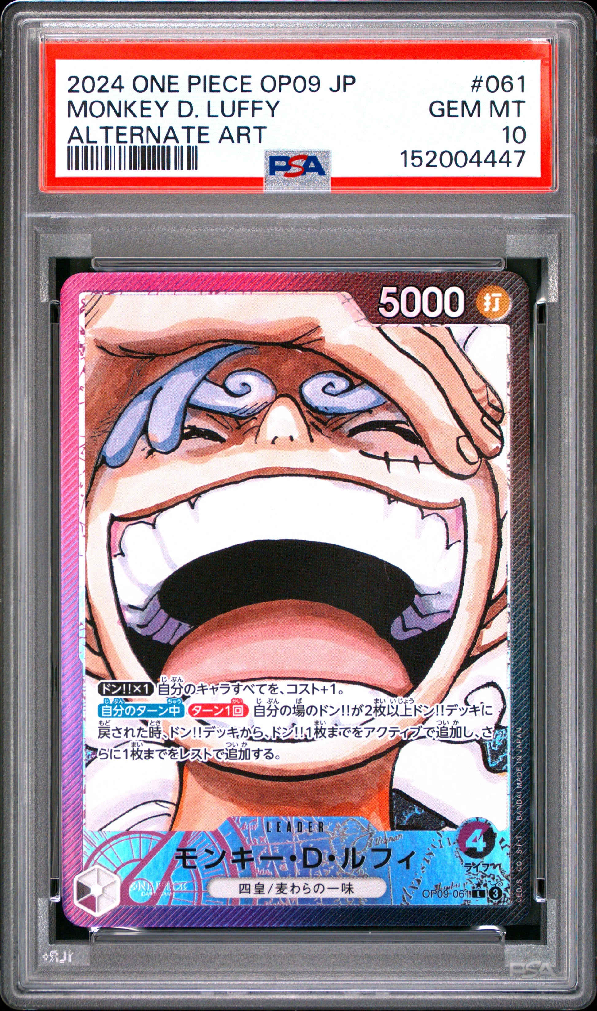 PSA 10 - Monkey D. Luffy OP09-061 Leader Alternate Art Japanese - One Piece