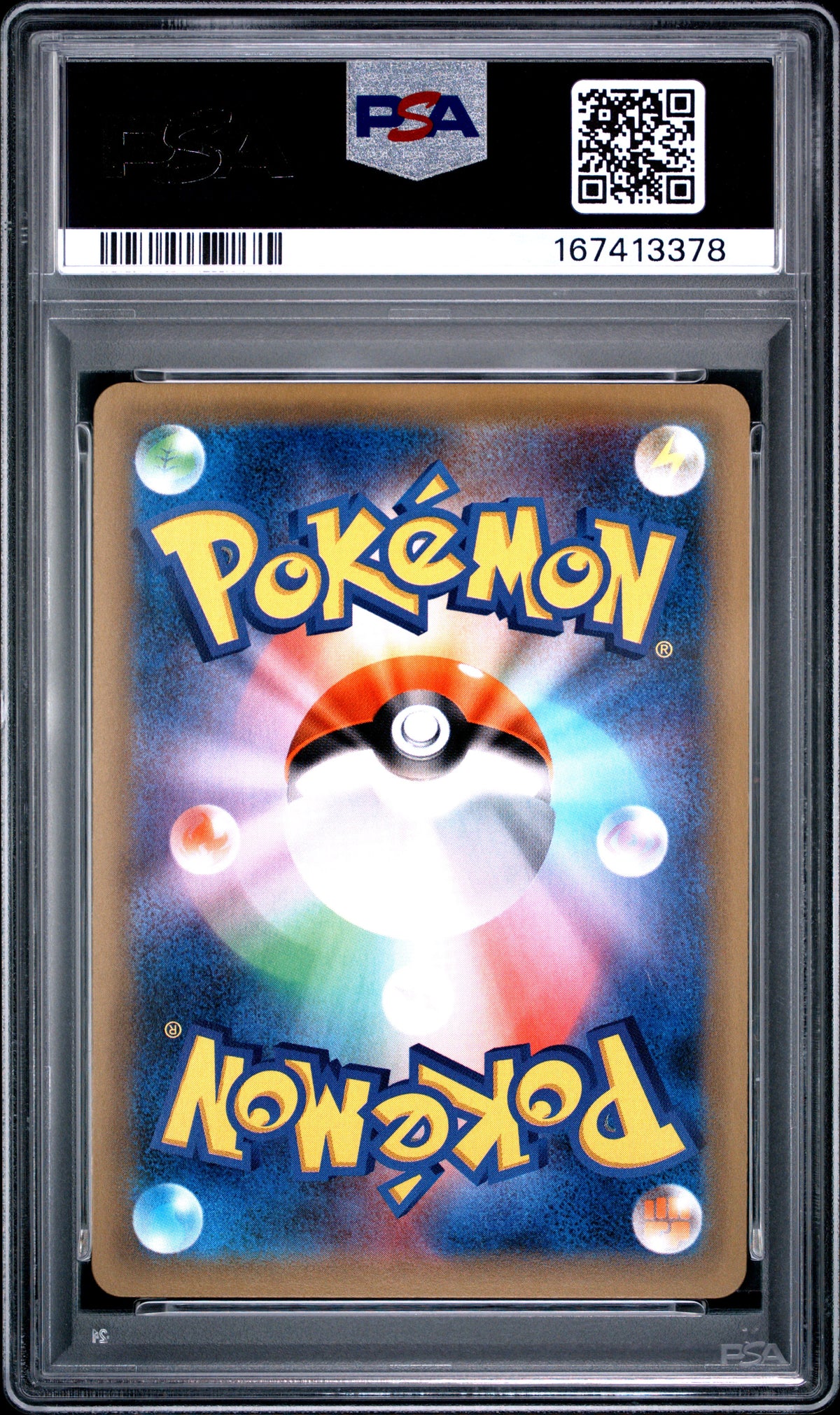 PSA 10 - Gyarados Holo 032/087 XY CP6 20th Anniversary 1st Ed x378 - Pokemon