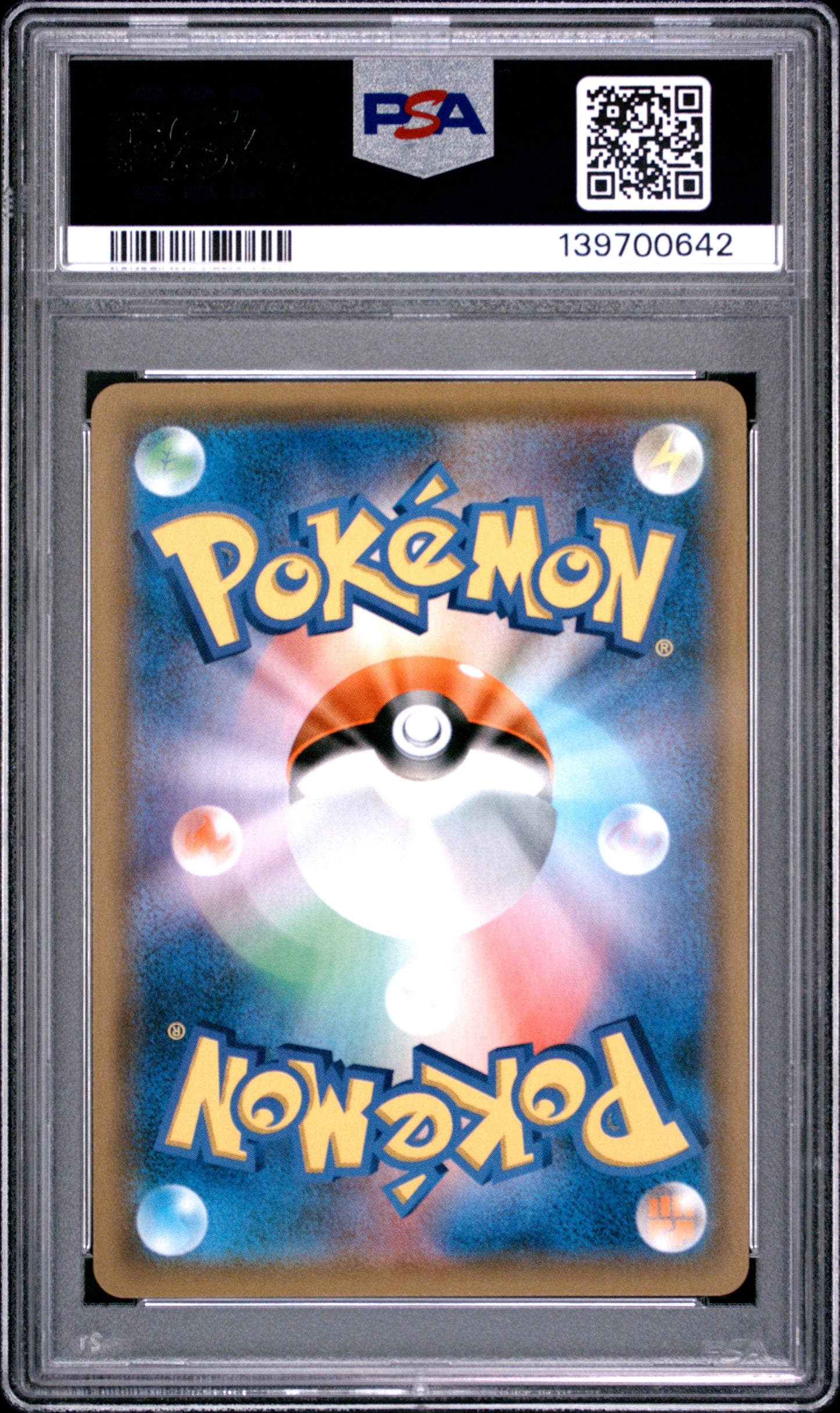 PSA 10 - Marshadow & Machamp GX 101/095 SM10 Double Blaze x642 - Pokemon