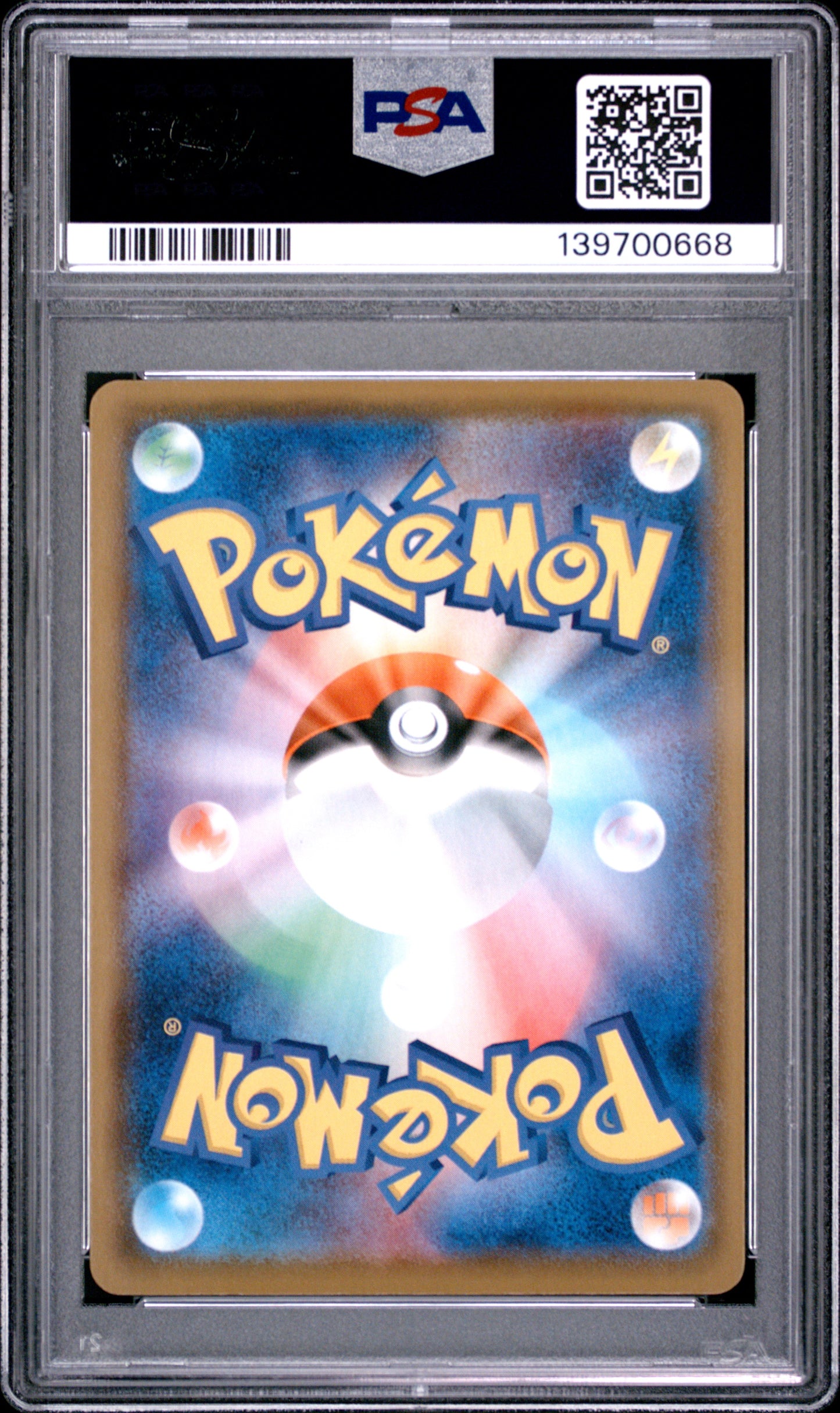 PSA 10 - Mew 030/025 s8a 25th Anniversary Collection x668 - Pokemon
