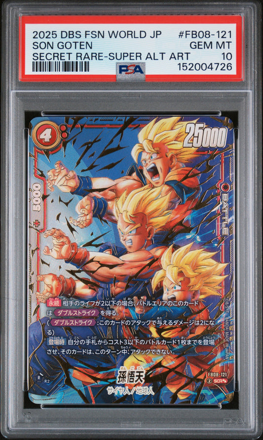 PSA 10 - Son Goten FB08-121 Secret Super Alt Art JPN Fusion World - DBS