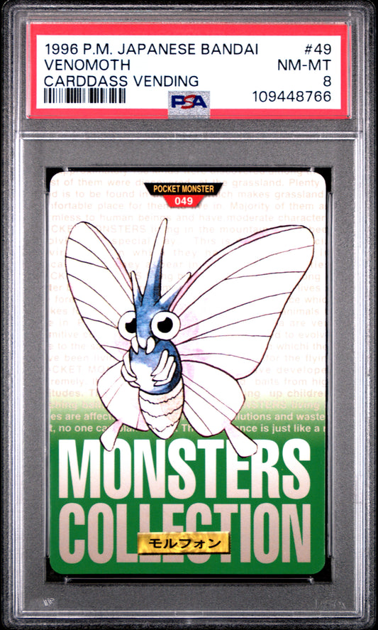 PSA 8 - Venomoth #49 1996 JPN Bandai Carddass Vending - Pokemon