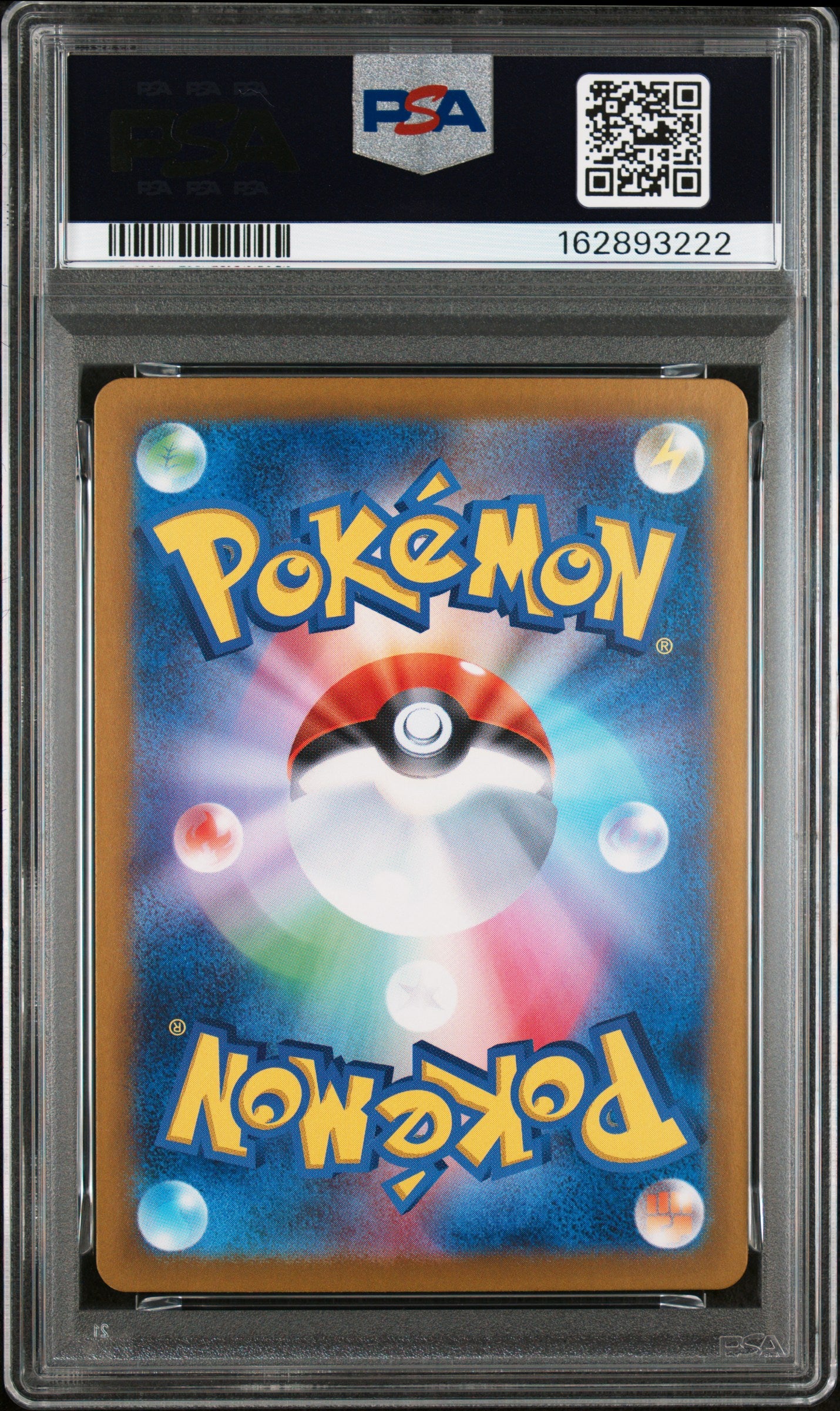 PSA 10 - Greninja ex 090/066 SAR SV5a Crimson Haze x222 - Pokemon