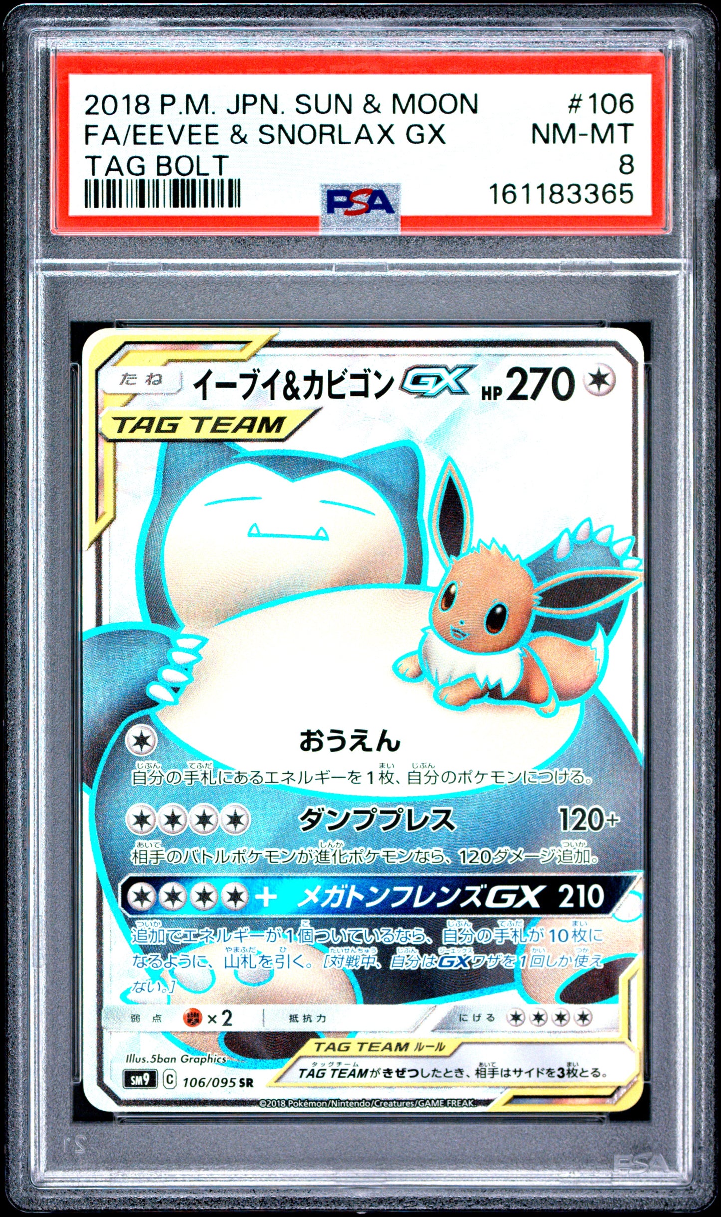 PSA 8 - Eevee & Snorlax GX 106/095 SM9 Tag Bolt x365 - Pokemon
