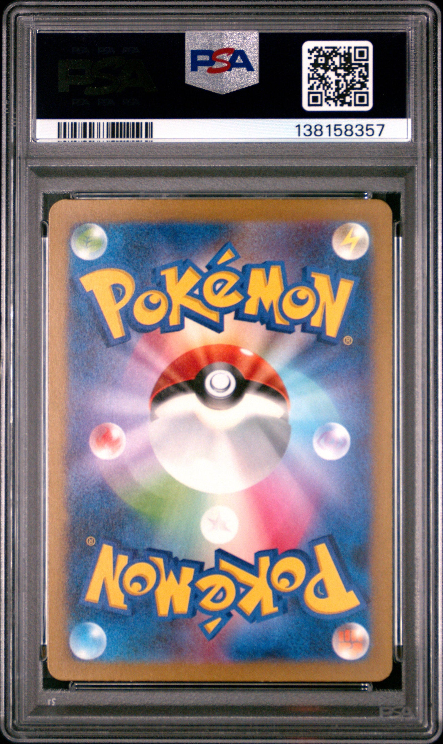 PSA 10 - Ninetales 110/108 Art Rare SV3 Ruler of the Black Flame - Pokemon