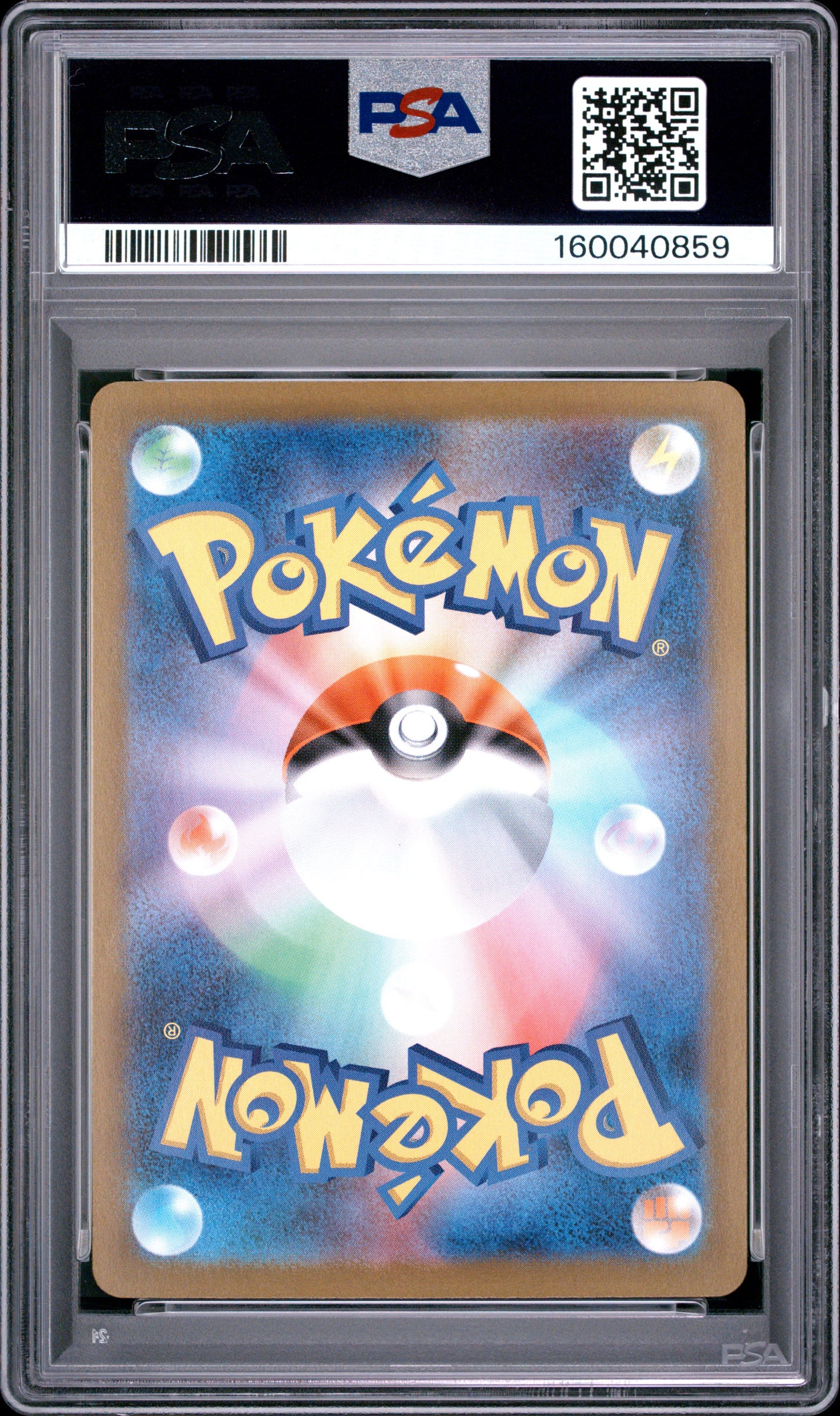 PSA 10 - Mega Charizard X ex 110/080 SAR M2 Inferno X x859 - Pokemon