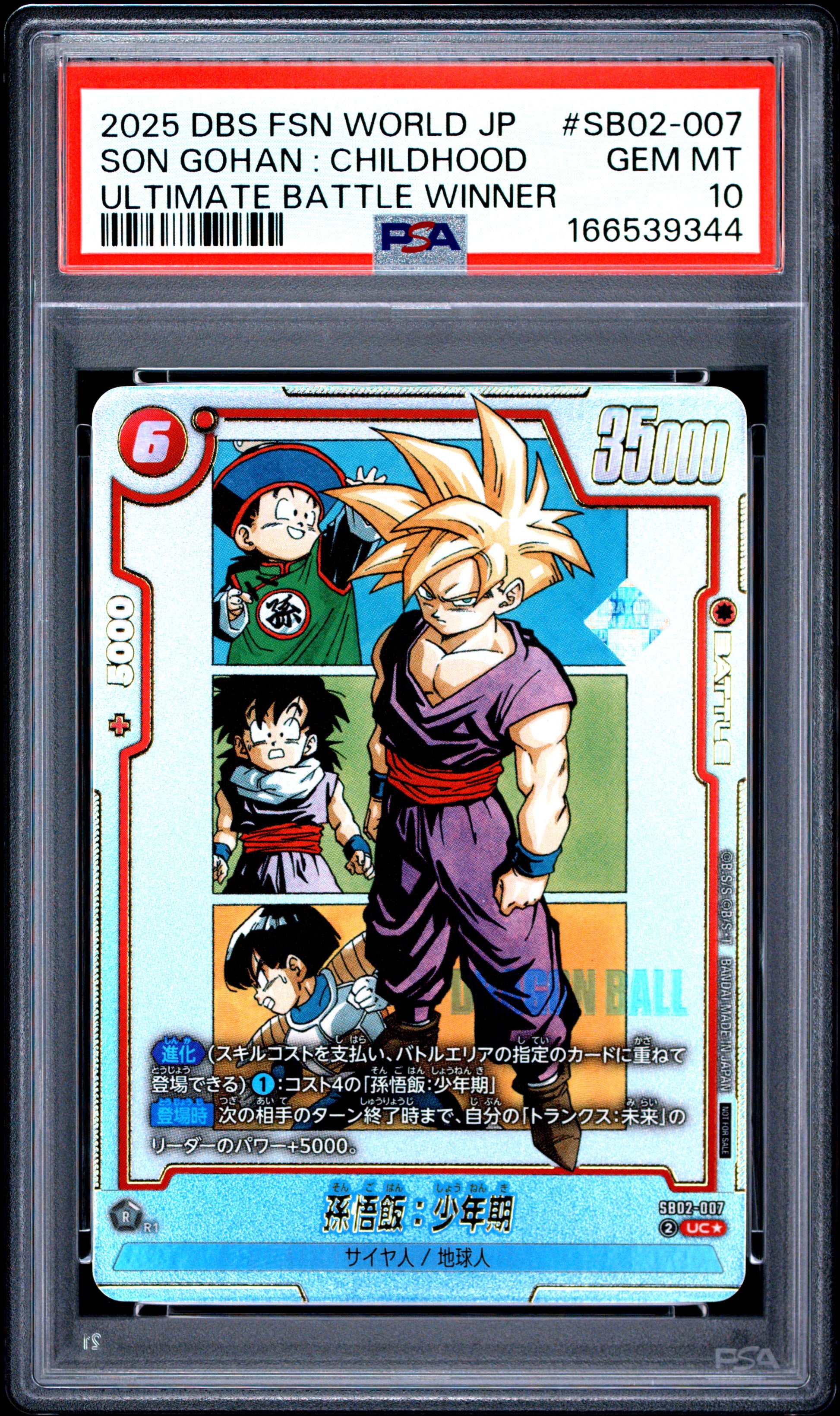 PSA 10 - Son Gohan : Childhood SB02-007 Winner Prize JPN Fusion World x344 - DBS