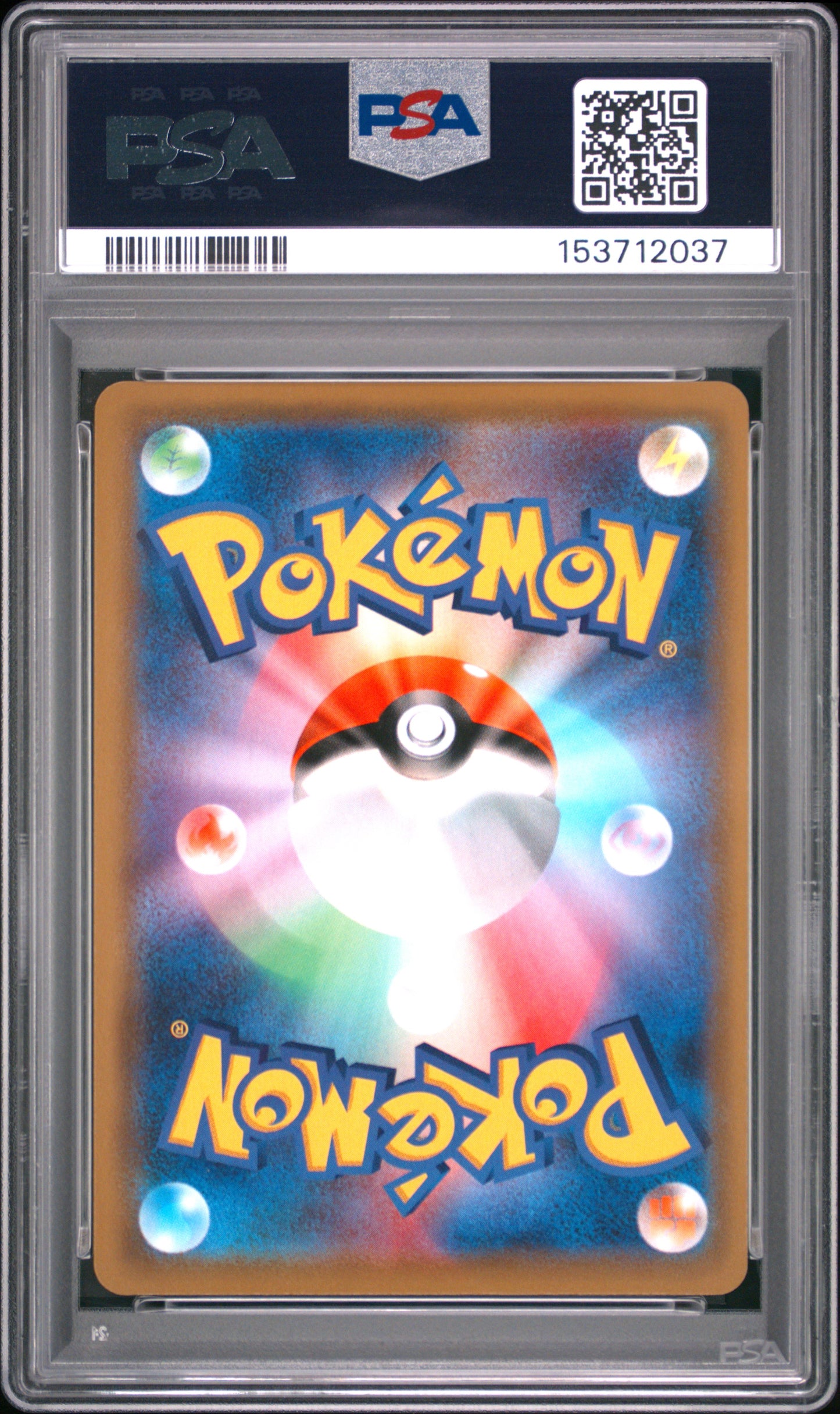 PSA 10 - Vileplume GX 069/049 SM11b Dream League x037 - Pokemon