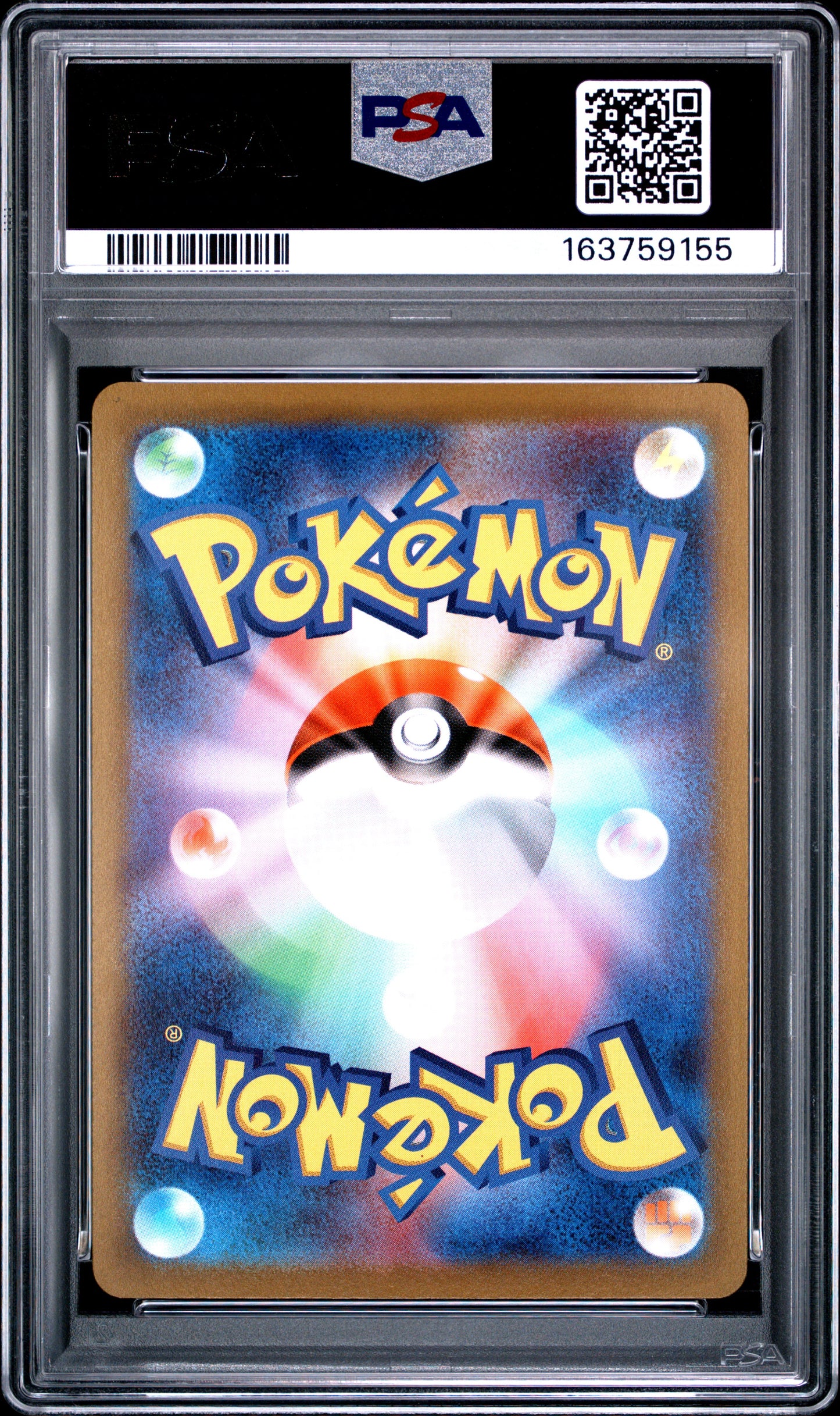 PSA 10 - Pikachu 073/071 CHR s10a Dark Phantasma x155 - Pokemon