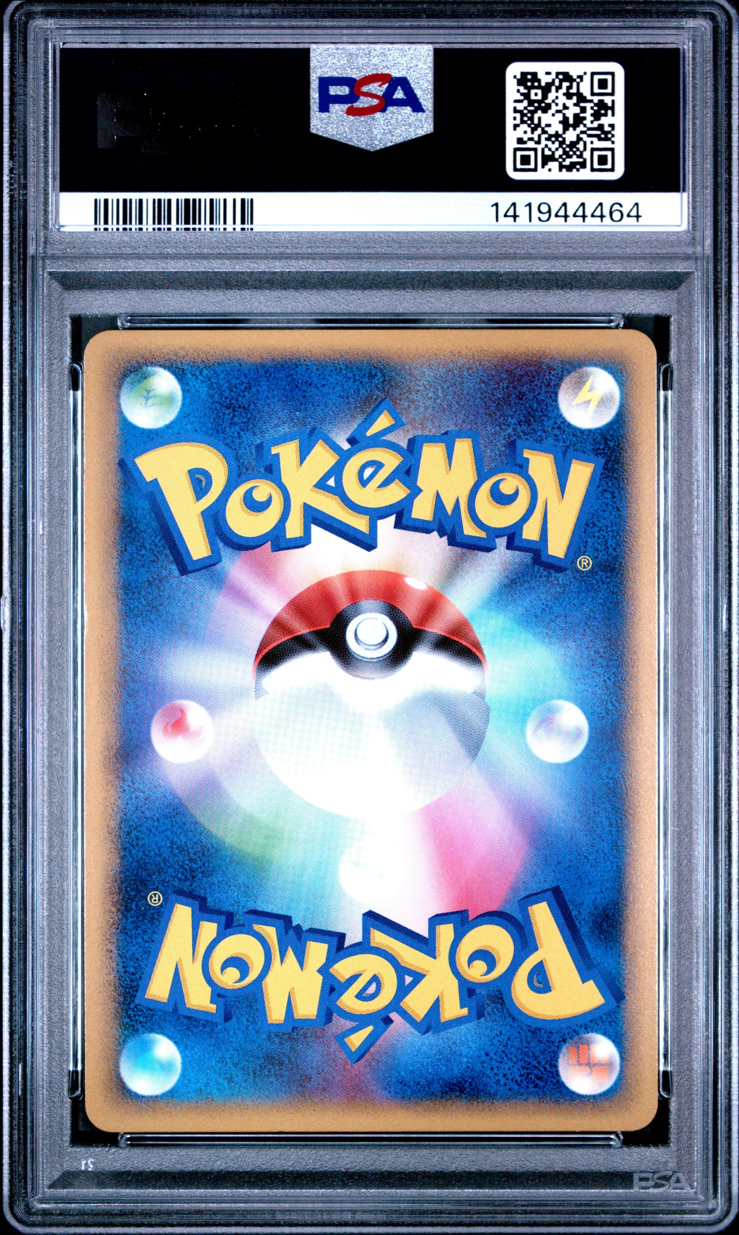 PSA 10 - Cyndaquil Holo 006/L-P HGSS Release Campaign Japanese Promo - Pokemon