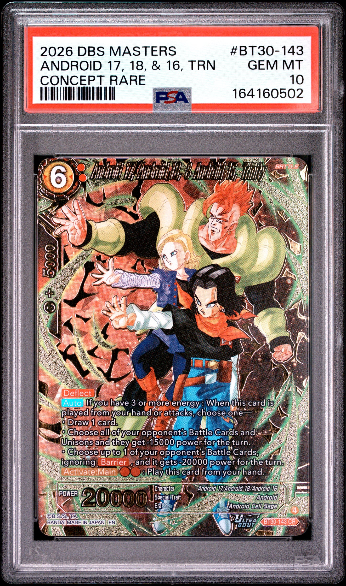 PSA 10 - Android 17/18/16 Trinity BT30-143 Concept Rare Masters x502 - DBS