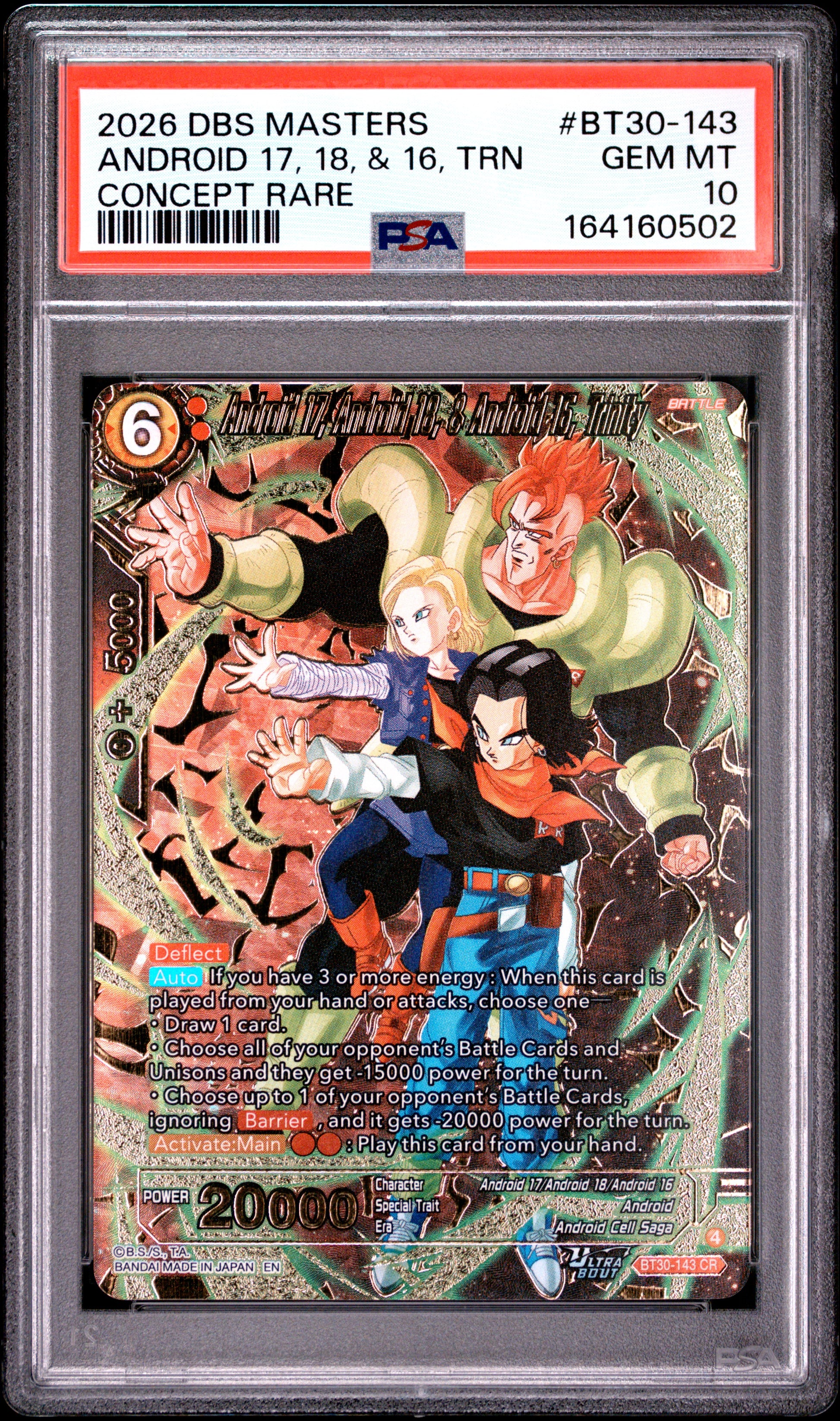 PSA 10 - Android 17/18/16 Trinity BT30-143 Concept Rare Masters x502 - DBS