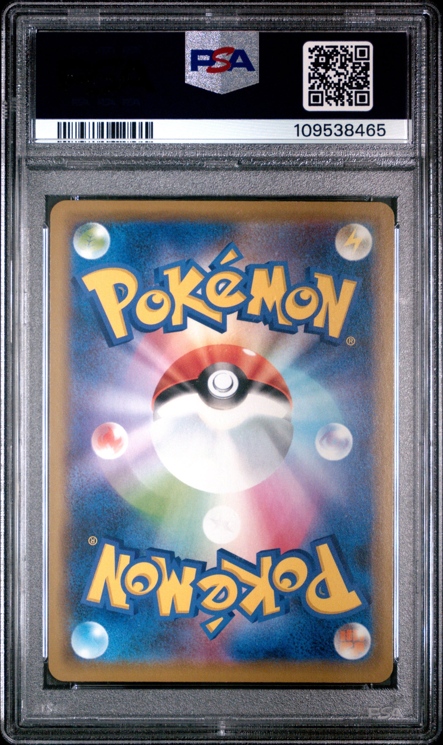PSA 10 - Darkrai Prism 077/173 SM12a Tag Team GX: All Stars - Pokemon