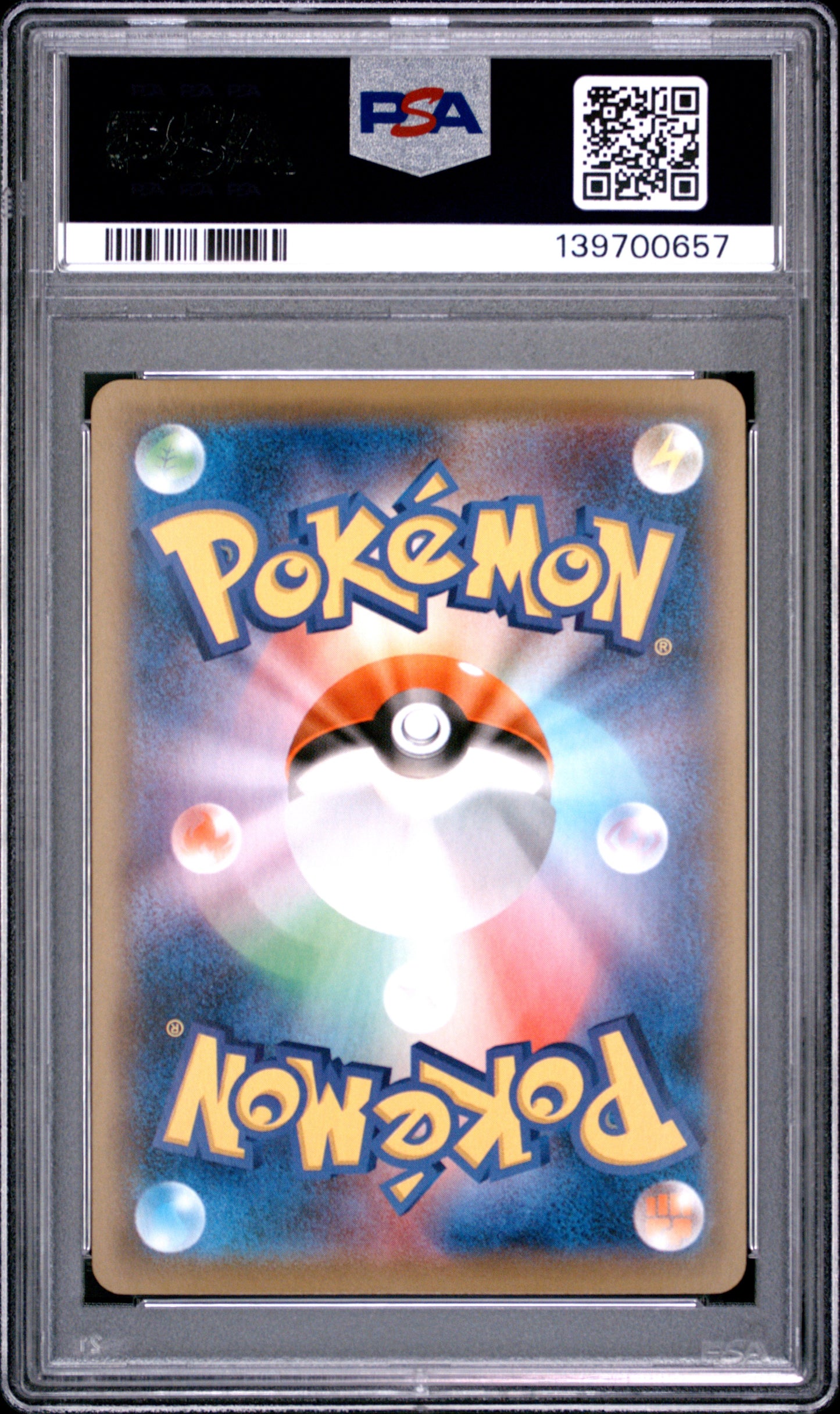 PSA 10 - Sobble 146/S-P Kanazawa Opening Japanese Promo x657 - Pokemon