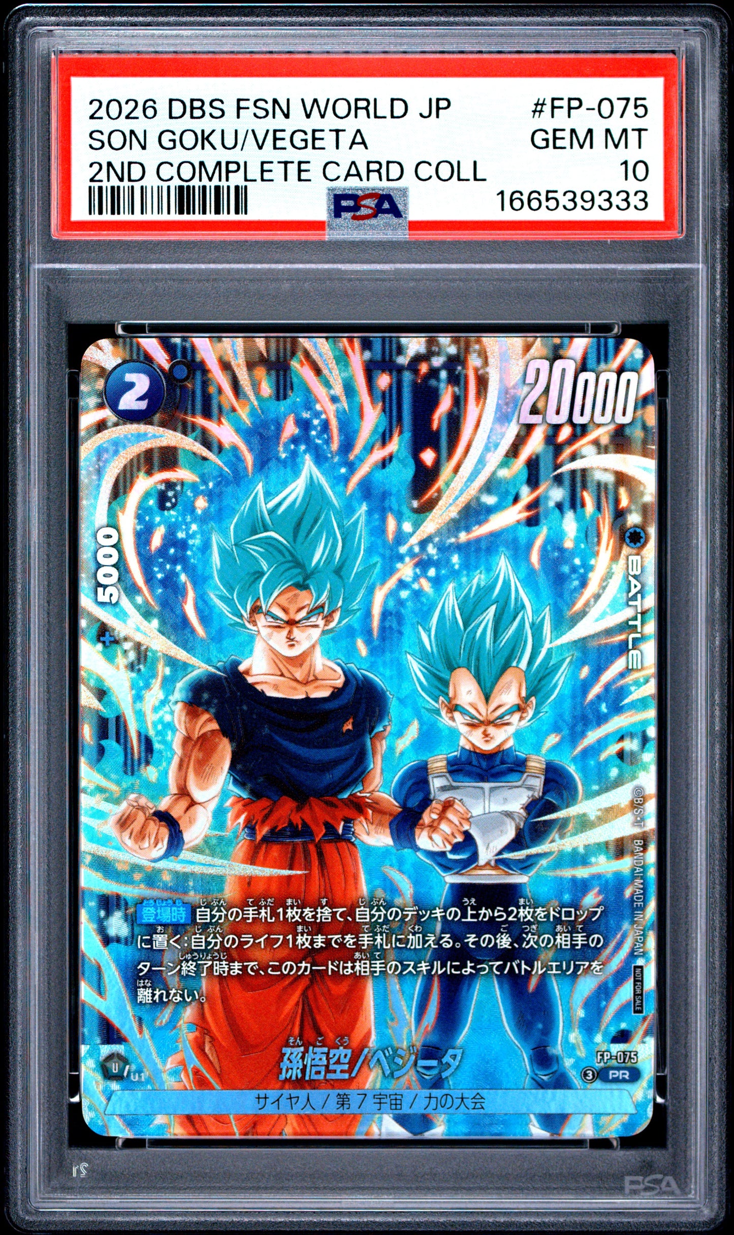 PSA 10 - Son Goku FP-075 Alternate Art JPN Fusion World x333 - DBS