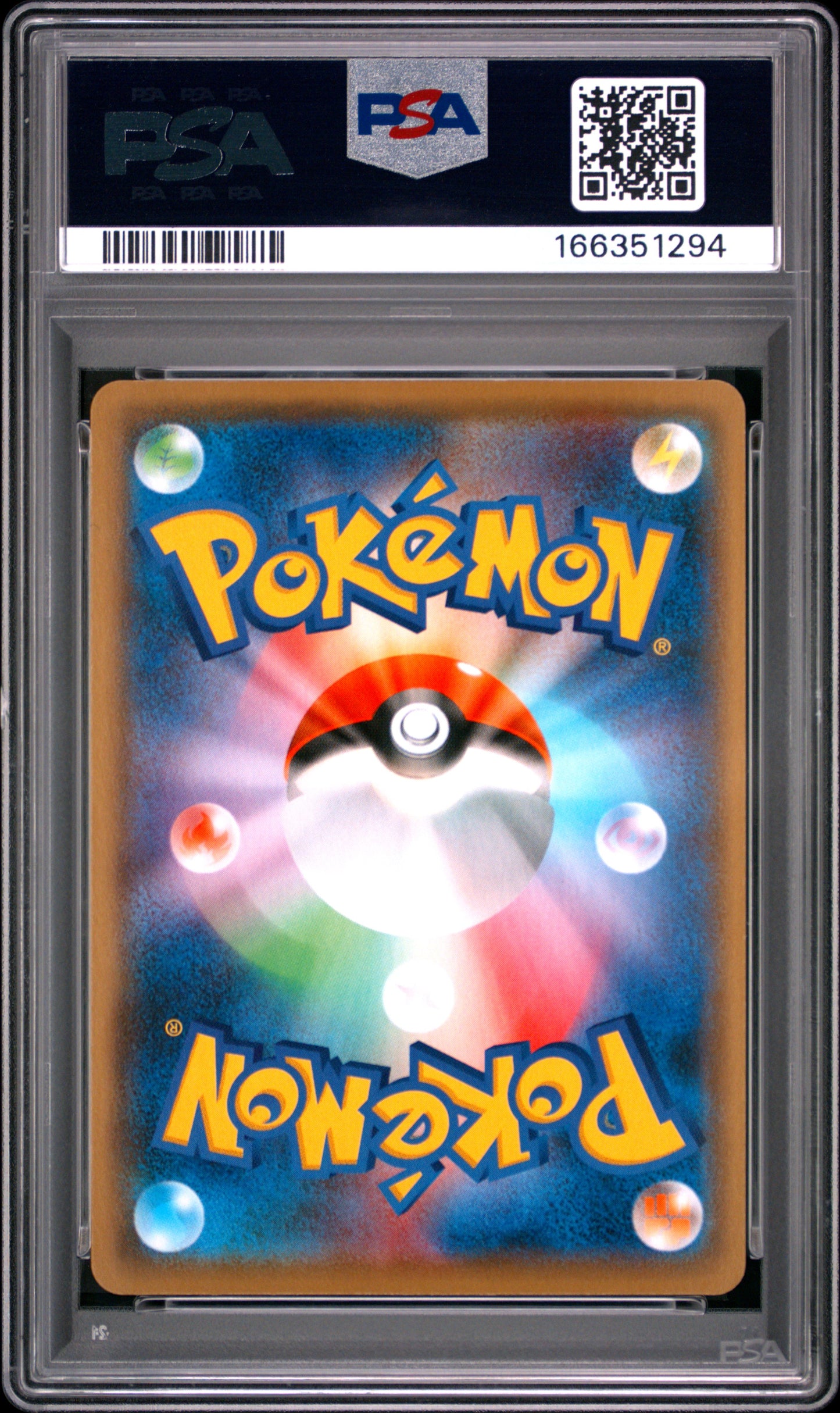 PSA 10 - Pikachu 208/S-P Yu Nagaba x PCG Campaign Japanese Promo x294 - Pokemon