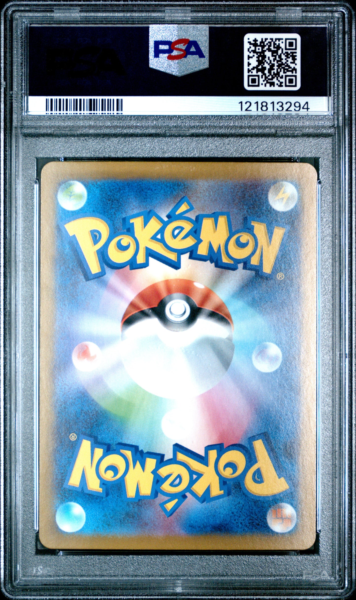 PSA 10 - Kyurem ex 168/086 SAR SV11B Black Bolt - Pokemon