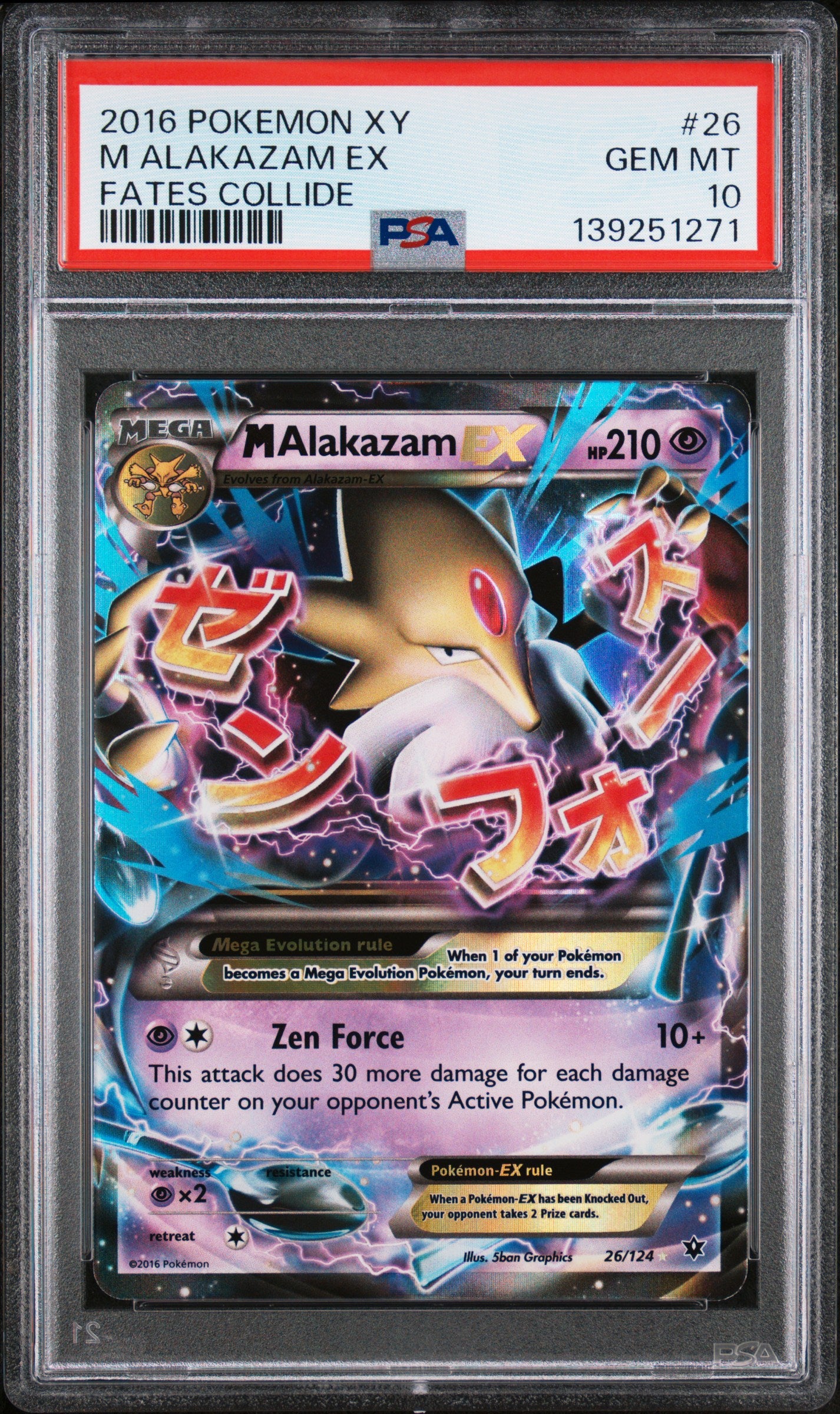 PSA 10 - M Alakazam EX 26/124 XY Fates Collide - Pokemon