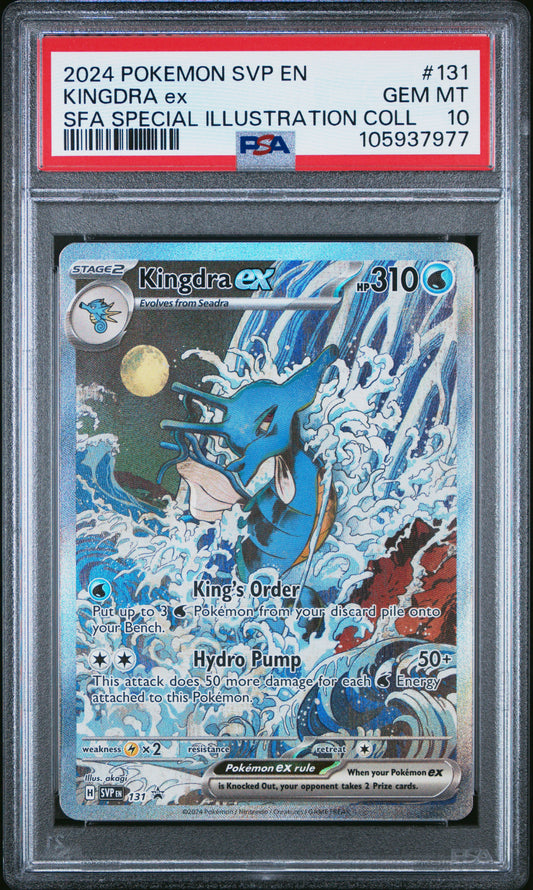 PSA 10 - Kingdra ex SVP131 Shrouded Fable Illustration Coll Promo - Pokemon