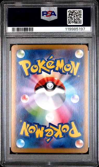 PSA 10 - Rockets Crobat ex 127/098 SAR sv10 Glory of Team Rocket - Pokemon