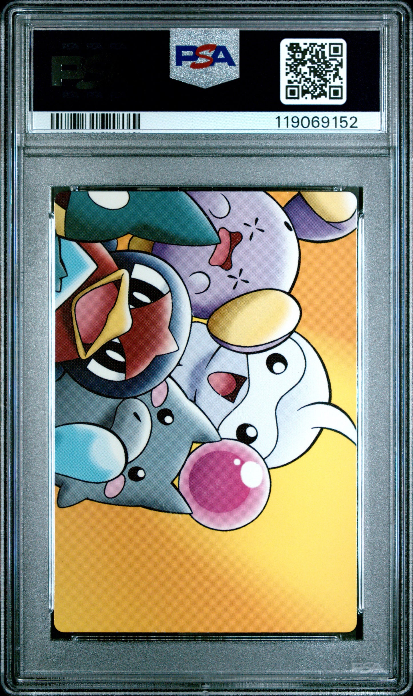 PSA 8 - Pichu Bros' Railway #082 ZUKAN 2005 Adventure Card - Pokemon