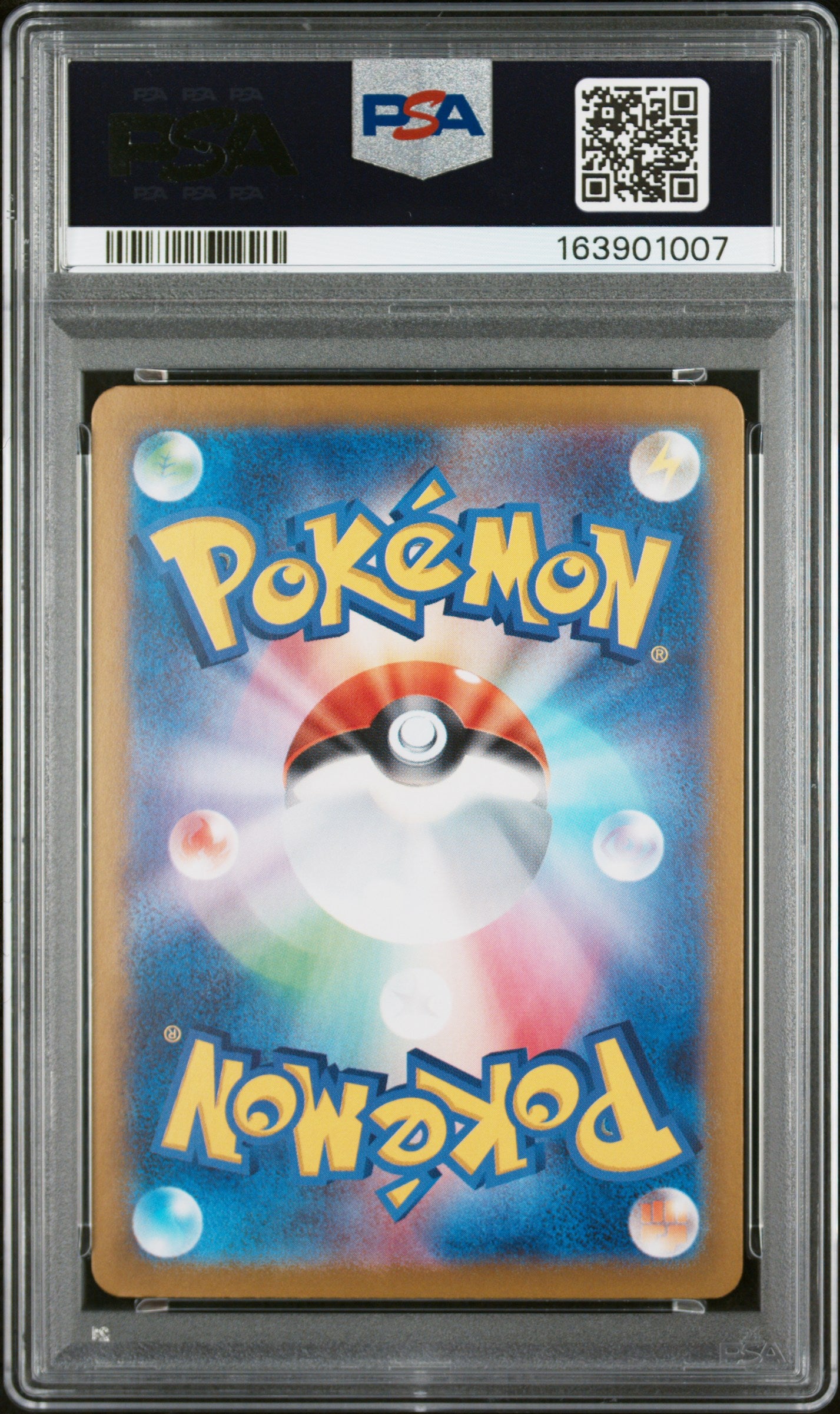 PSA 10 - Flareon ex 202/187 SAR SV8a Terastal Fest ex x007 - Pokemon