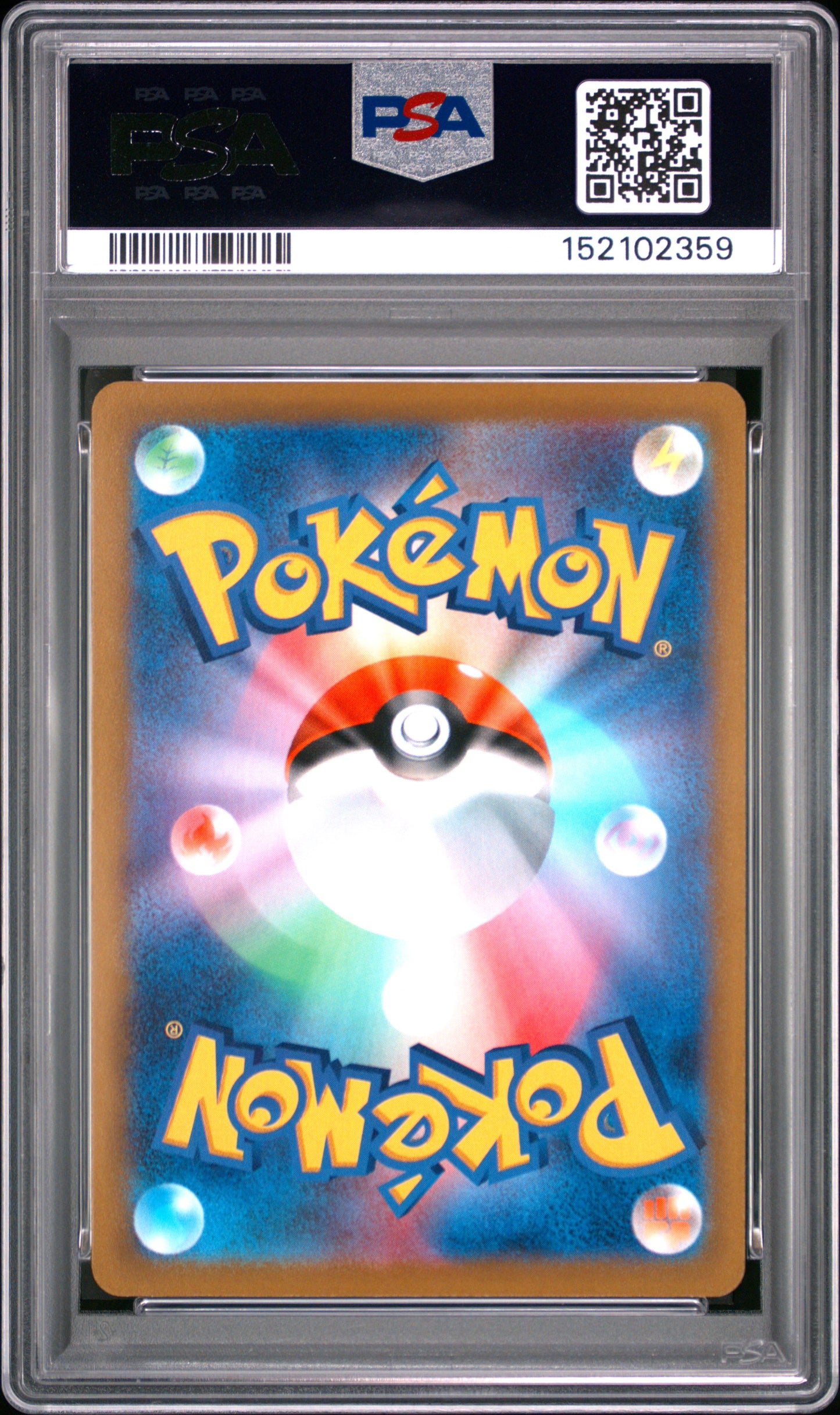 PSA 10 - Celebration Fanfare 306/S-P '21-'22 Championship Promo x359 - Pokemon