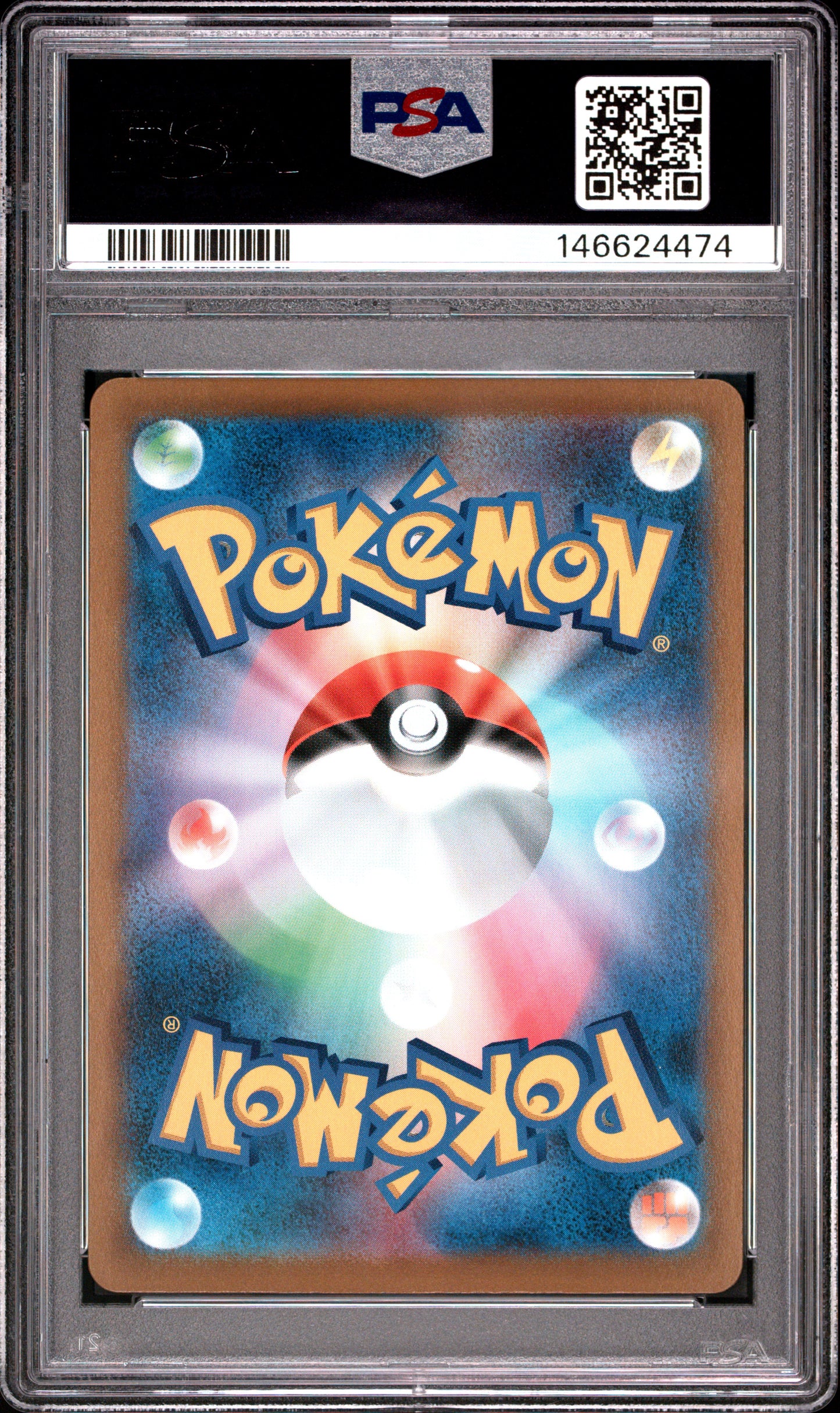 PSA 10 - Charizard 187/184 s8a VMAX Climax x474 - Pokemon