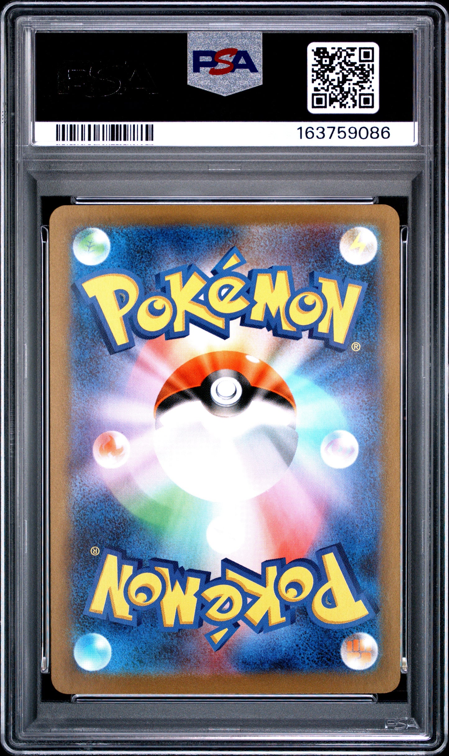 PSA 10 - Sylveon ex 212/187 SAR SV8a Terastal Fest ex x086 - Pokemon