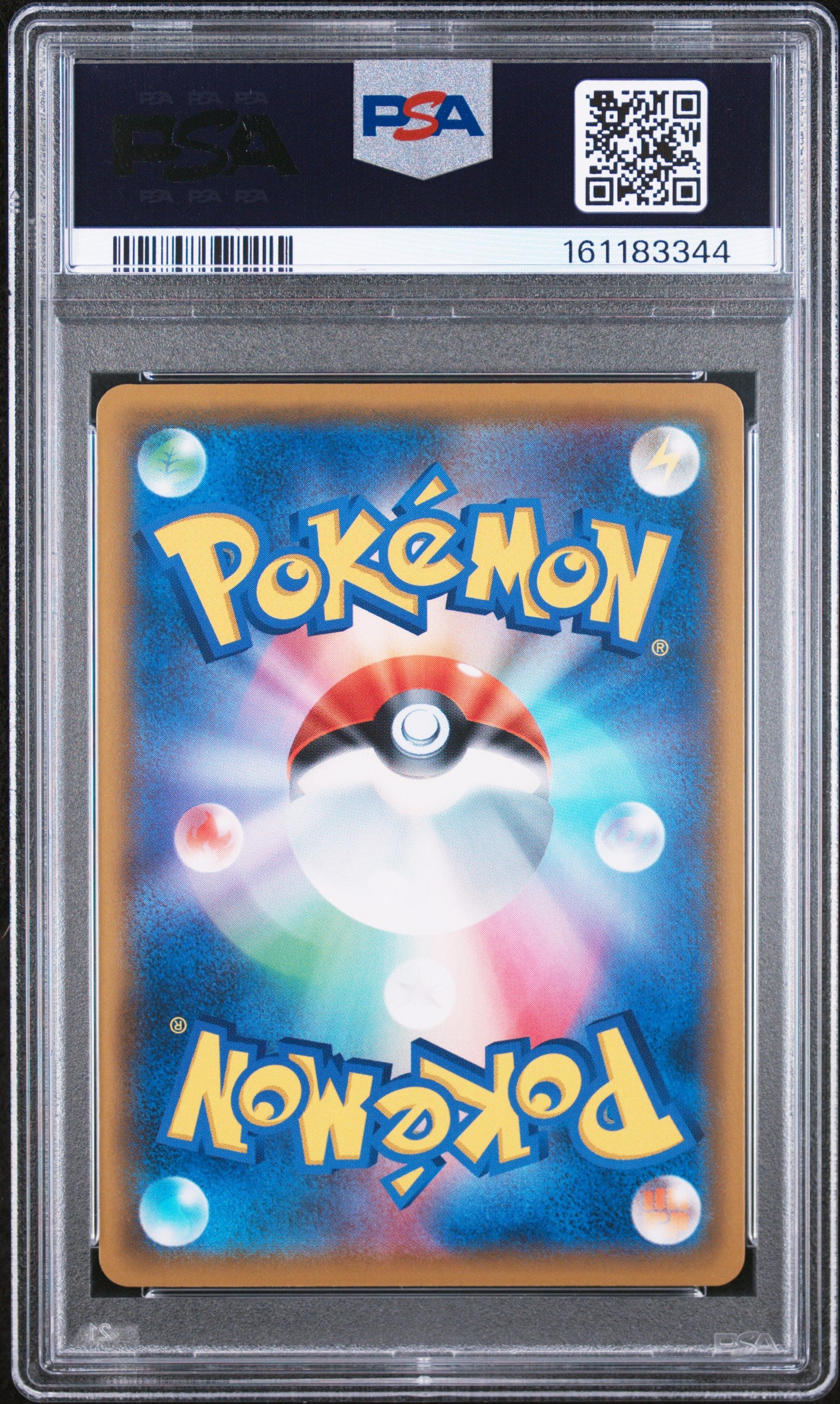 PSA 10 - Vileplume GX 062/049 SM11b Dream League x344 - Pokemon