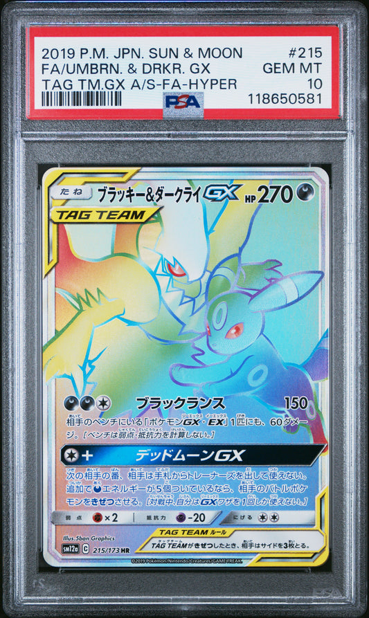 PSA 10 - Umbreon & Darkrai GX 215/173 SM12a Tag Team GX: All Stars - Pokemon