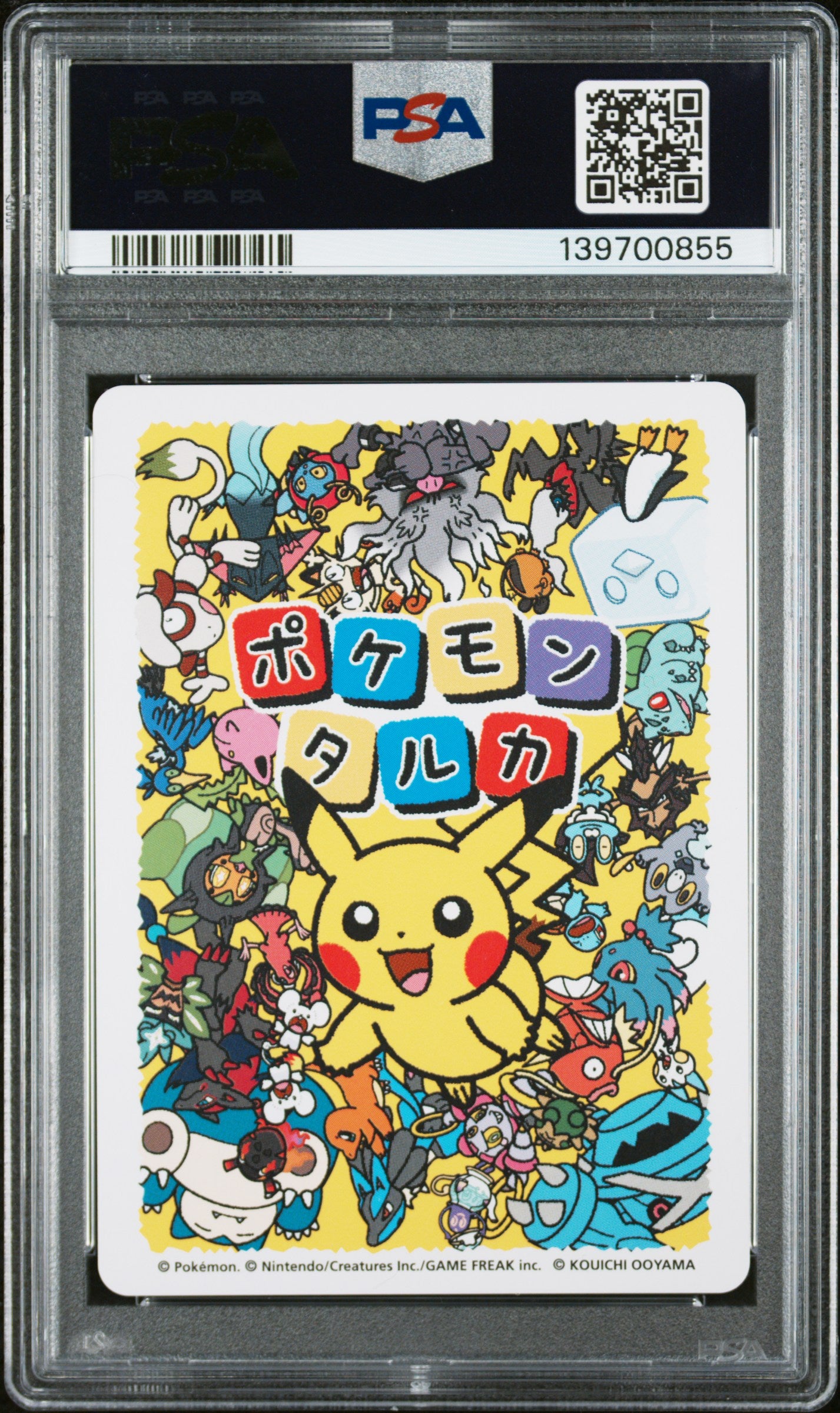 PSA 10 - Darkrai 2025 Taruka x855 - Pokemon