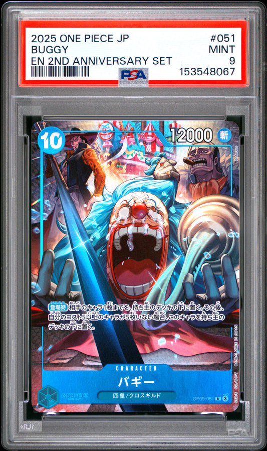 PSA 9 - Buggy OP09-051 EN 2nd Anniversary Set Japanese x067 - One Piece
