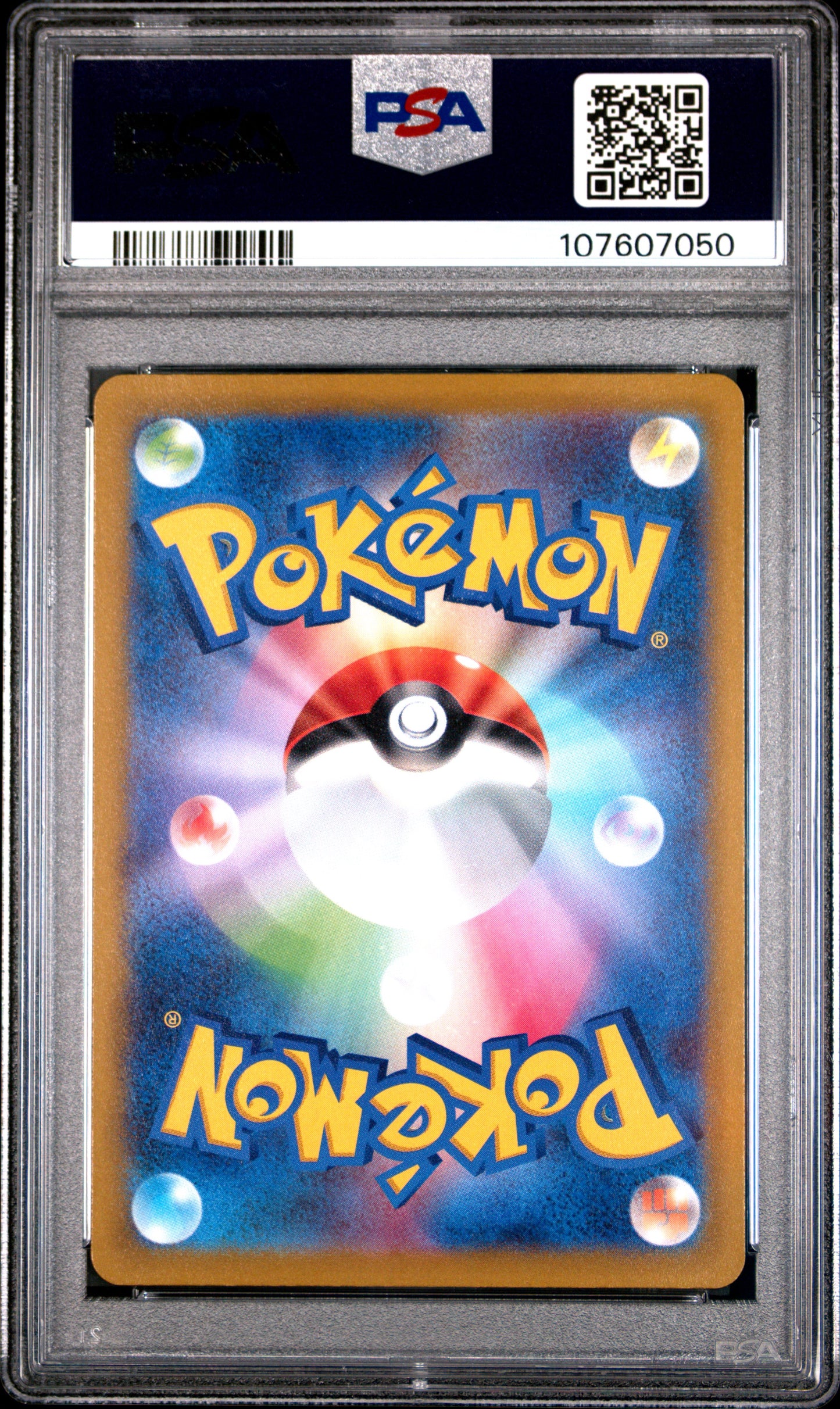 PSA 10 - Pikachu 001/SV-P Scarlet Violet Pre Order Promo - Pokemon