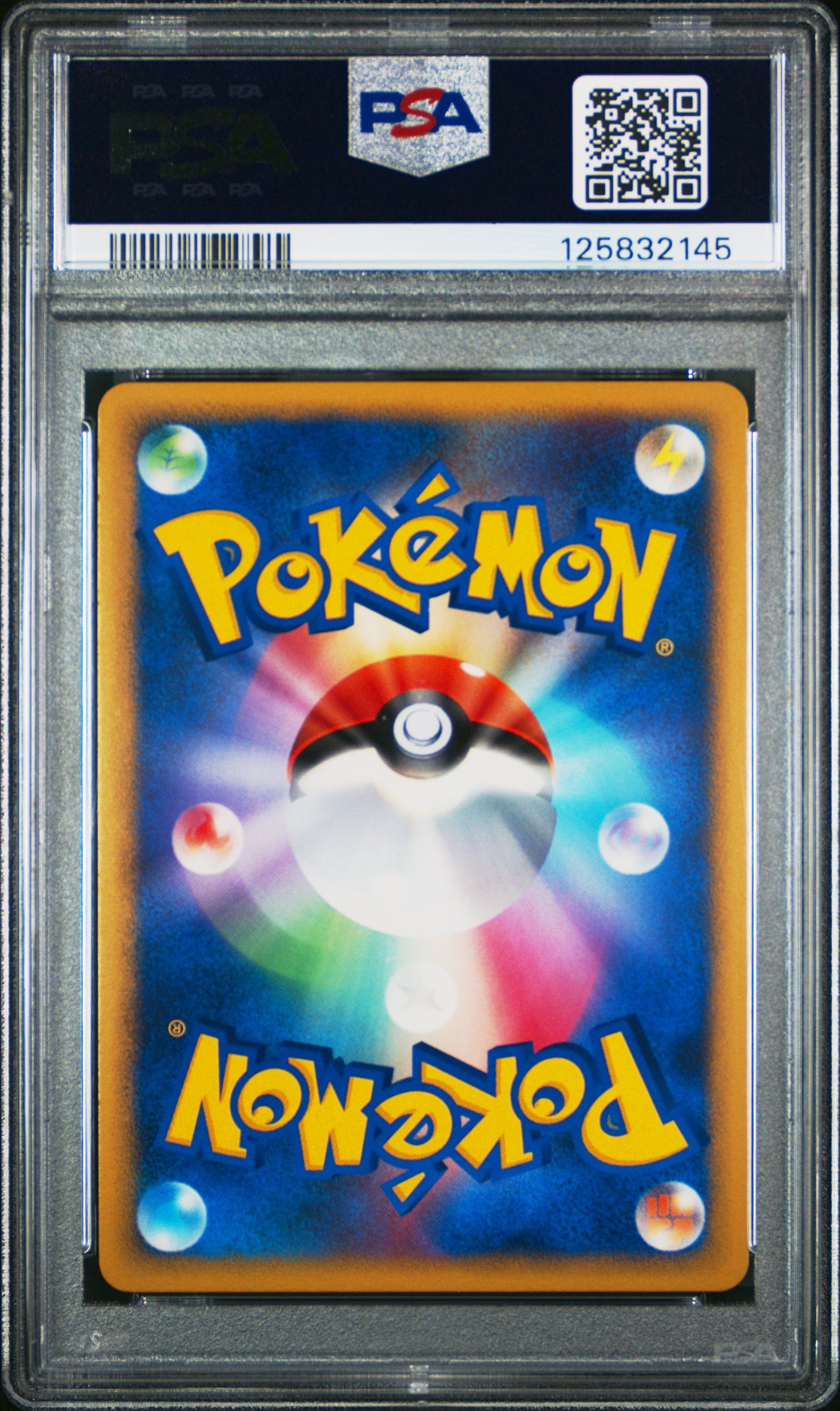 PSA 8 - Shuckle Holo 011/070 HG&SS L1 HeartGold Collection 1st Edition - Pokemon
