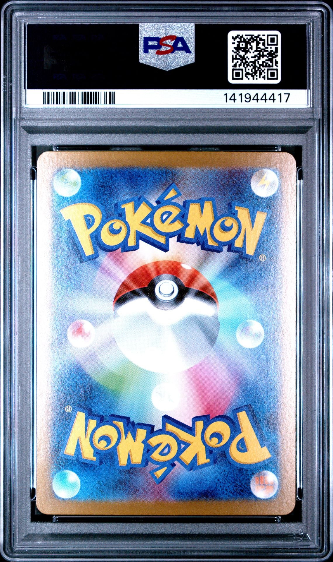 PSA 10 - Genesect ex 172/086 SAR SV11B Black Bolt - Pokemon