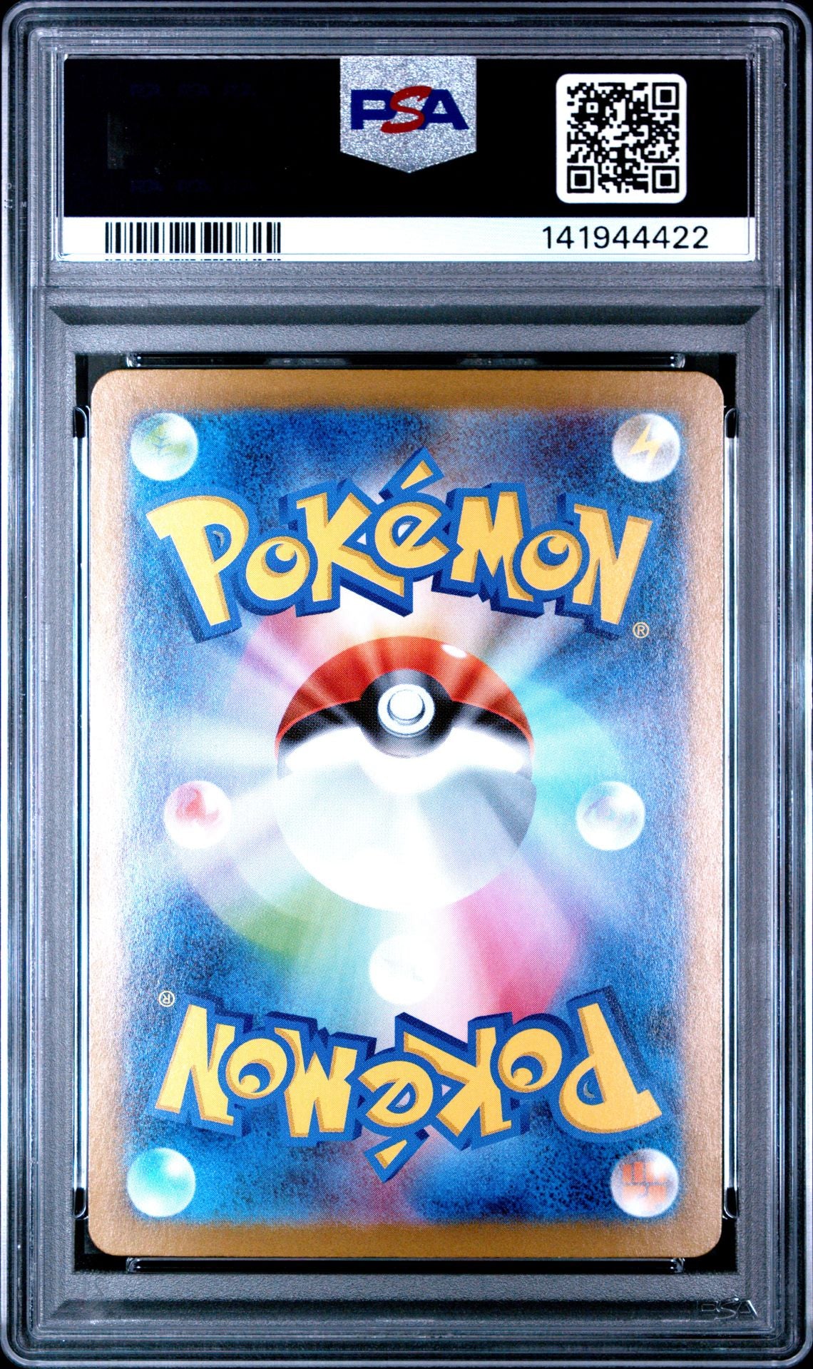 PSA 10 - Hydreigon ex 171/086 SAR SV11B White Flare - Pokemon