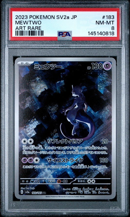 PSA 8 - Mewtwo 183/165 Art Rare SV2a Japanese 151 x818 - Pokemon